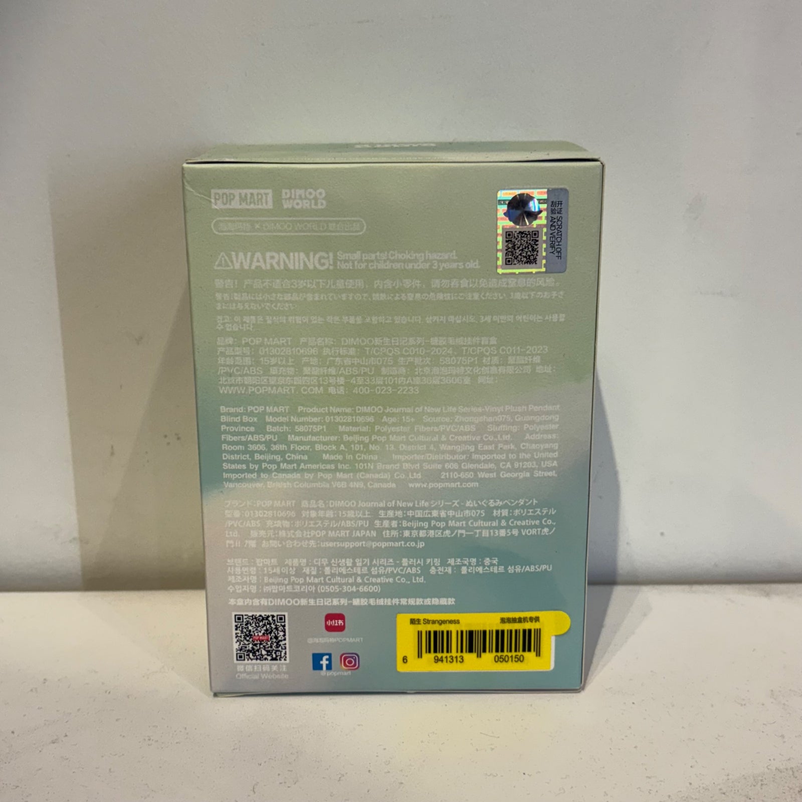 652eb54139e4ab4dc3c1b6b7_img-0002_1774131351264.jpeg