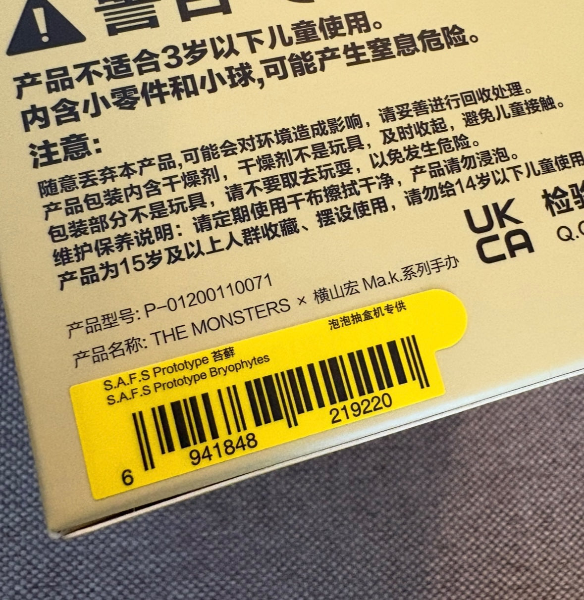 652eb54139e4ab4dc3c1b6b7_img-0563_1751903680401.jpeg