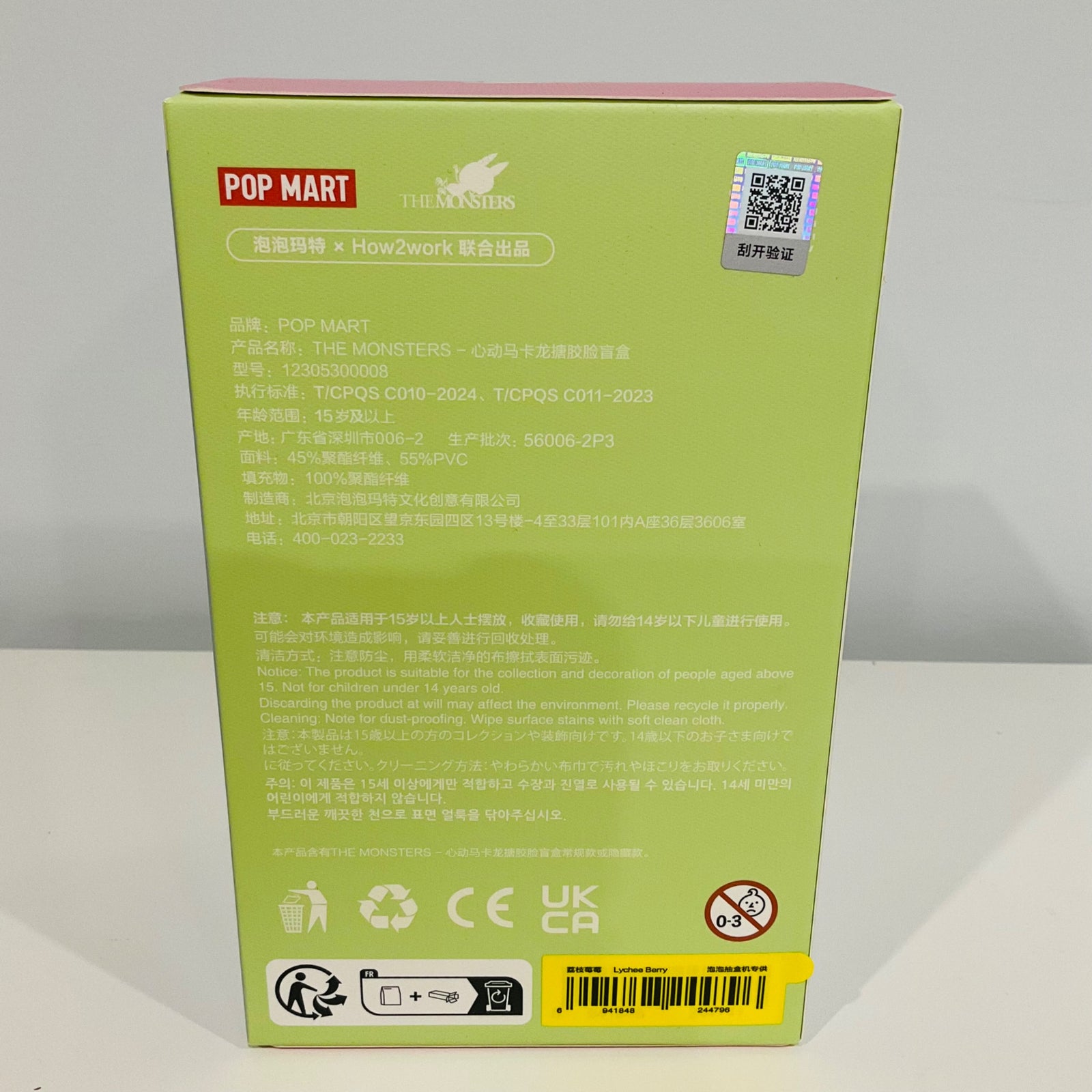 652eb54139e4ab4dc3c1b6b7_img-0654_1756275363494.jpeg