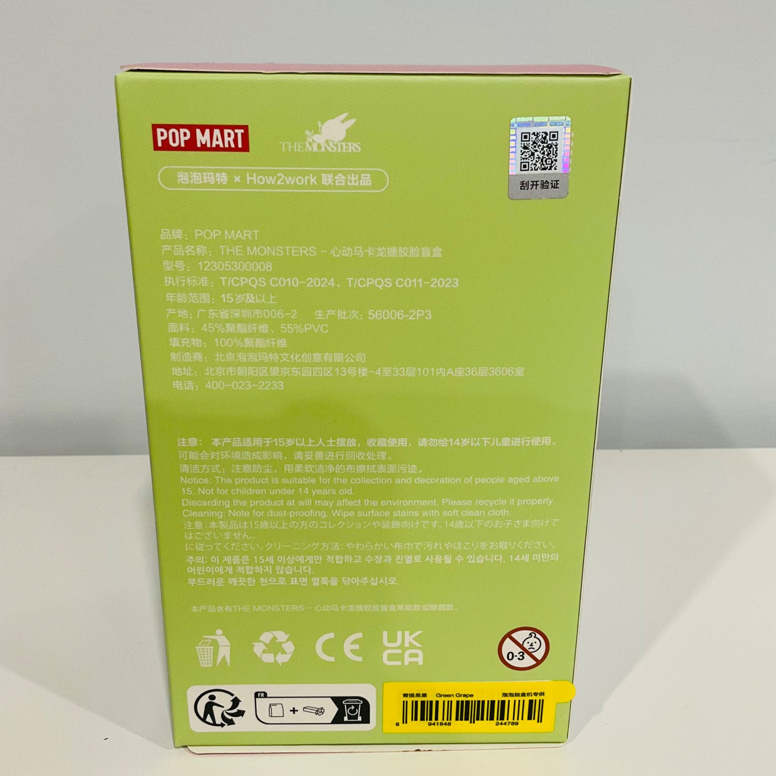 652eb54139e4ab4dc3c1b6b7_img-0656_1756275267289.jpeg