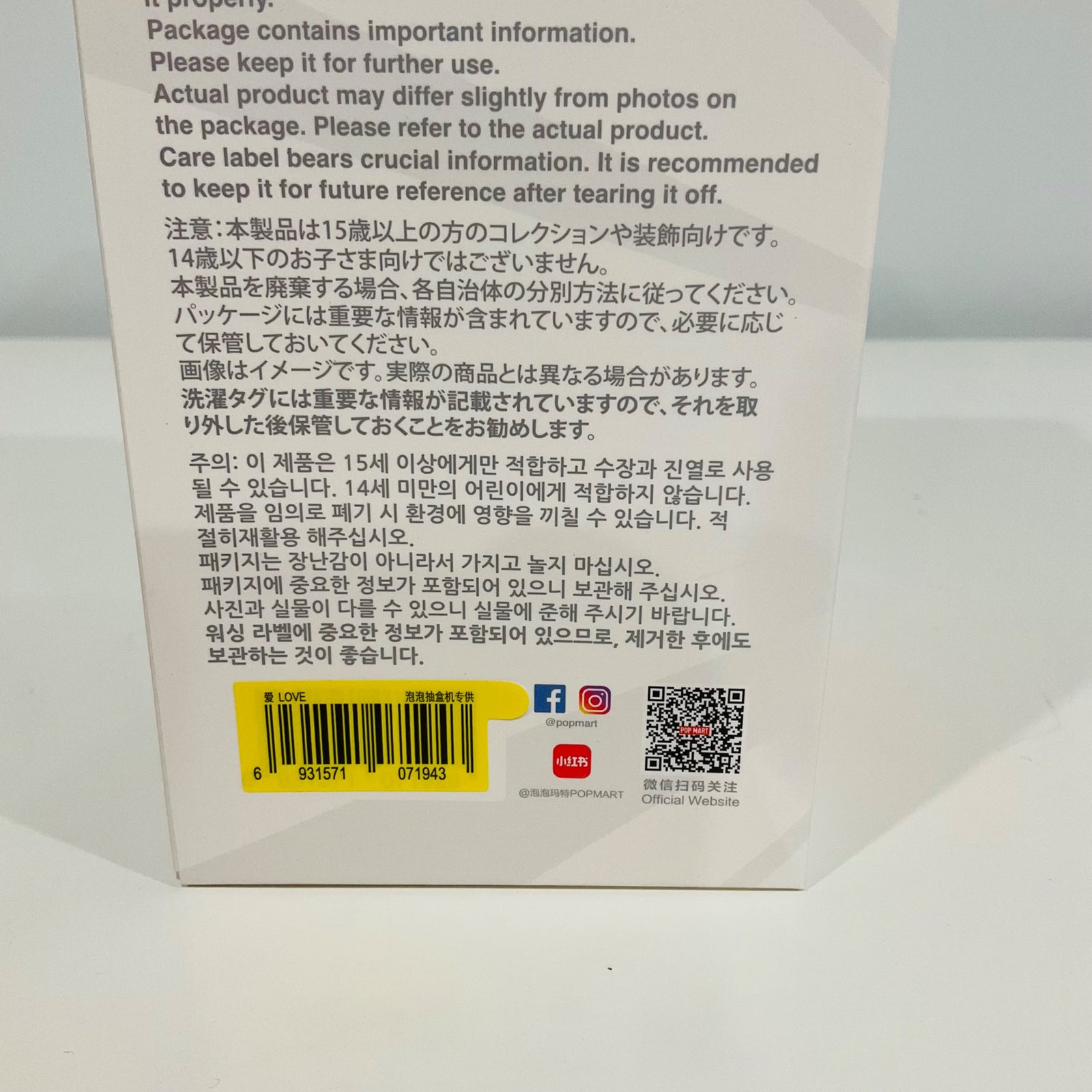 652eb54139e4ab4dc3c1b6b7_img-0720_1756392148346.jpeg