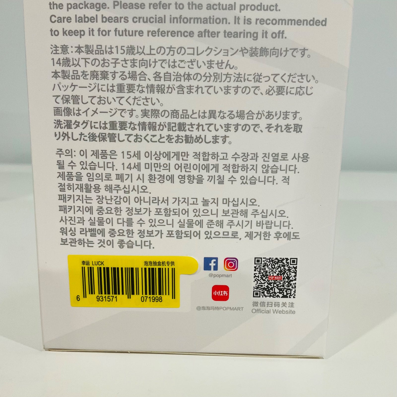 652eb54139e4ab4dc3c1b6b7_img-0721_1756394826039.jpeg