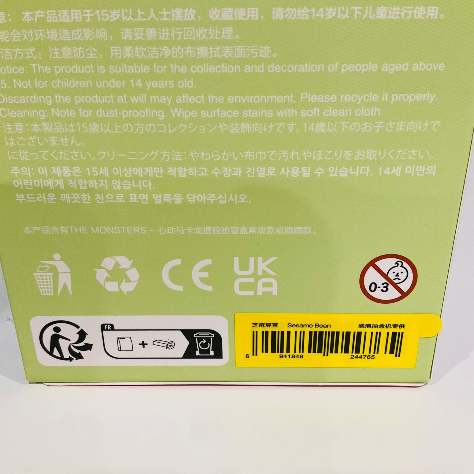 652eb54139e4ab4dc3c1b6b7_img-0760_1756703848617.jpeg