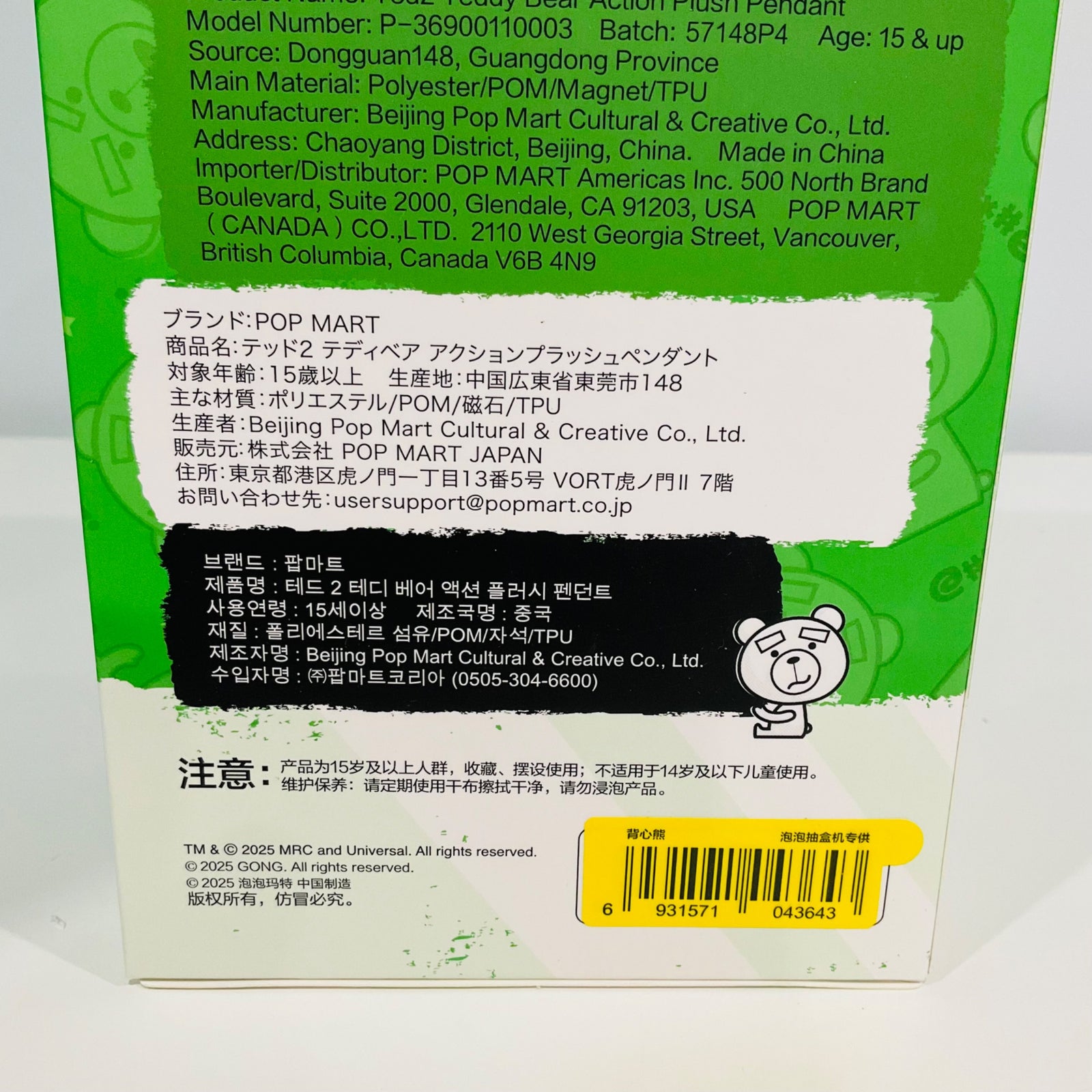 652eb54139e4ab4dc3c1b6b7_img-0773_1756706520195.jpeg