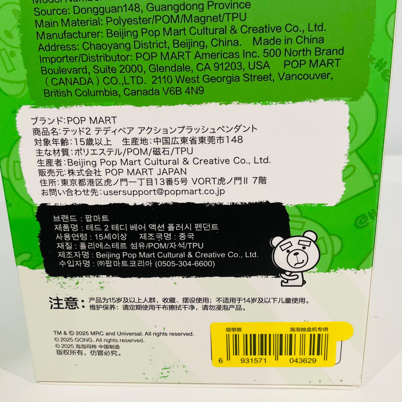 652eb54139e4ab4dc3c1b6b7_img-0774_1756706704150.jpeg