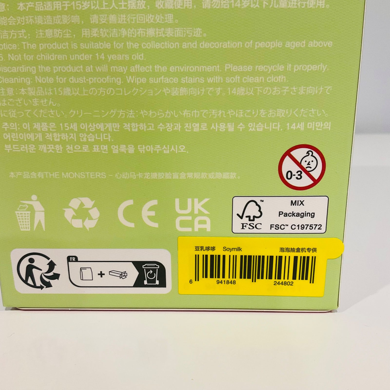 652eb54139e4ab4dc3c1b6b7_img-0808_1756828609967.jpeg