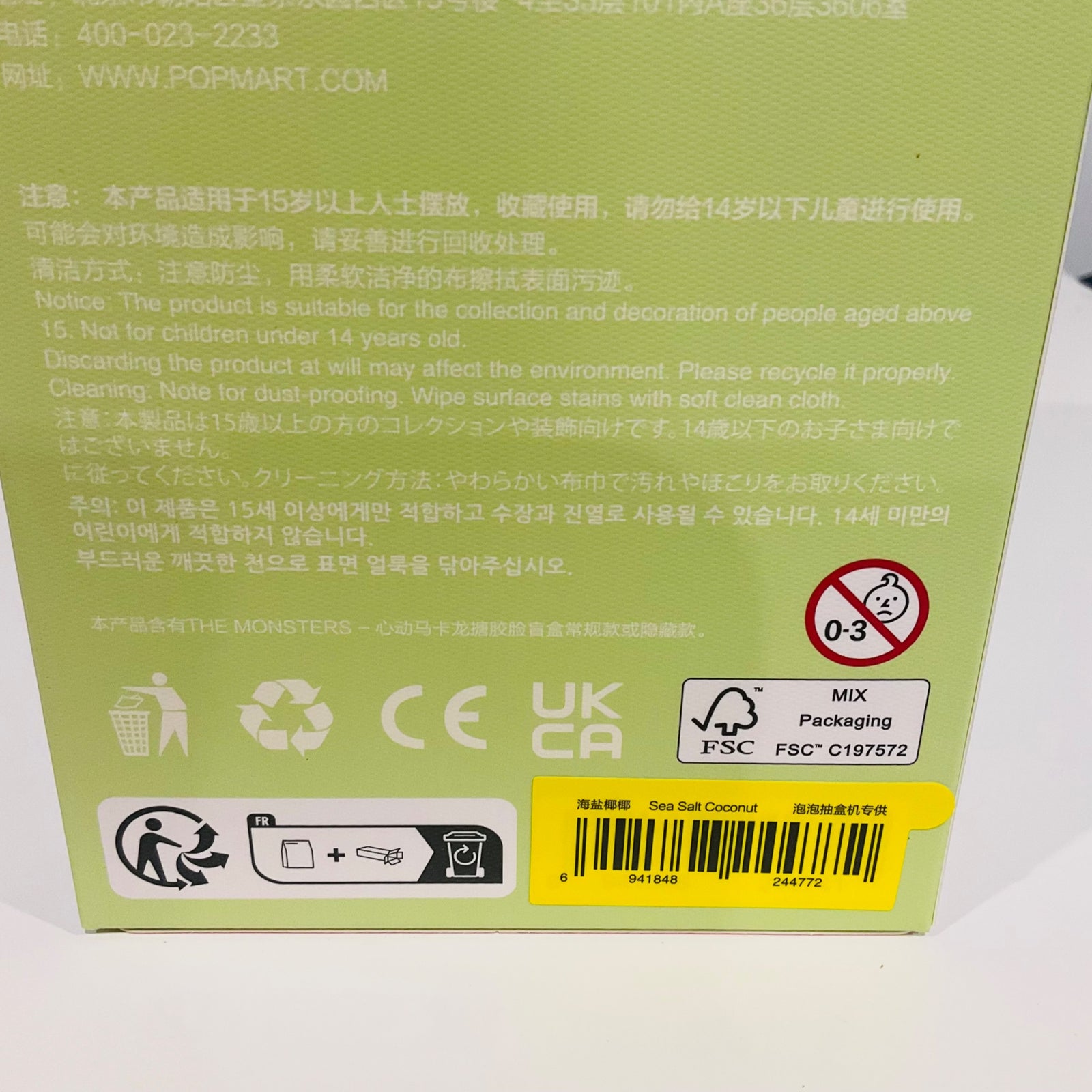 652eb54139e4ab4dc3c1b6b7_img-0810_1756828417503.jpeg