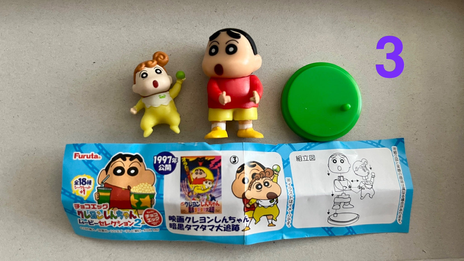 652eb54139e4ab4dc3c1b6b7_img-0833_1771886254863.jpeg
