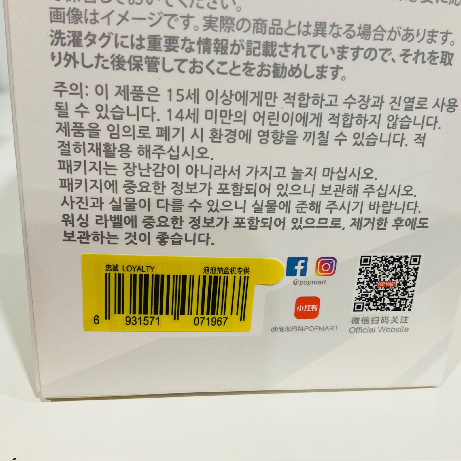 652eb54139e4ab4dc3c1b6b7_img-0911_1757908013354.jpeg