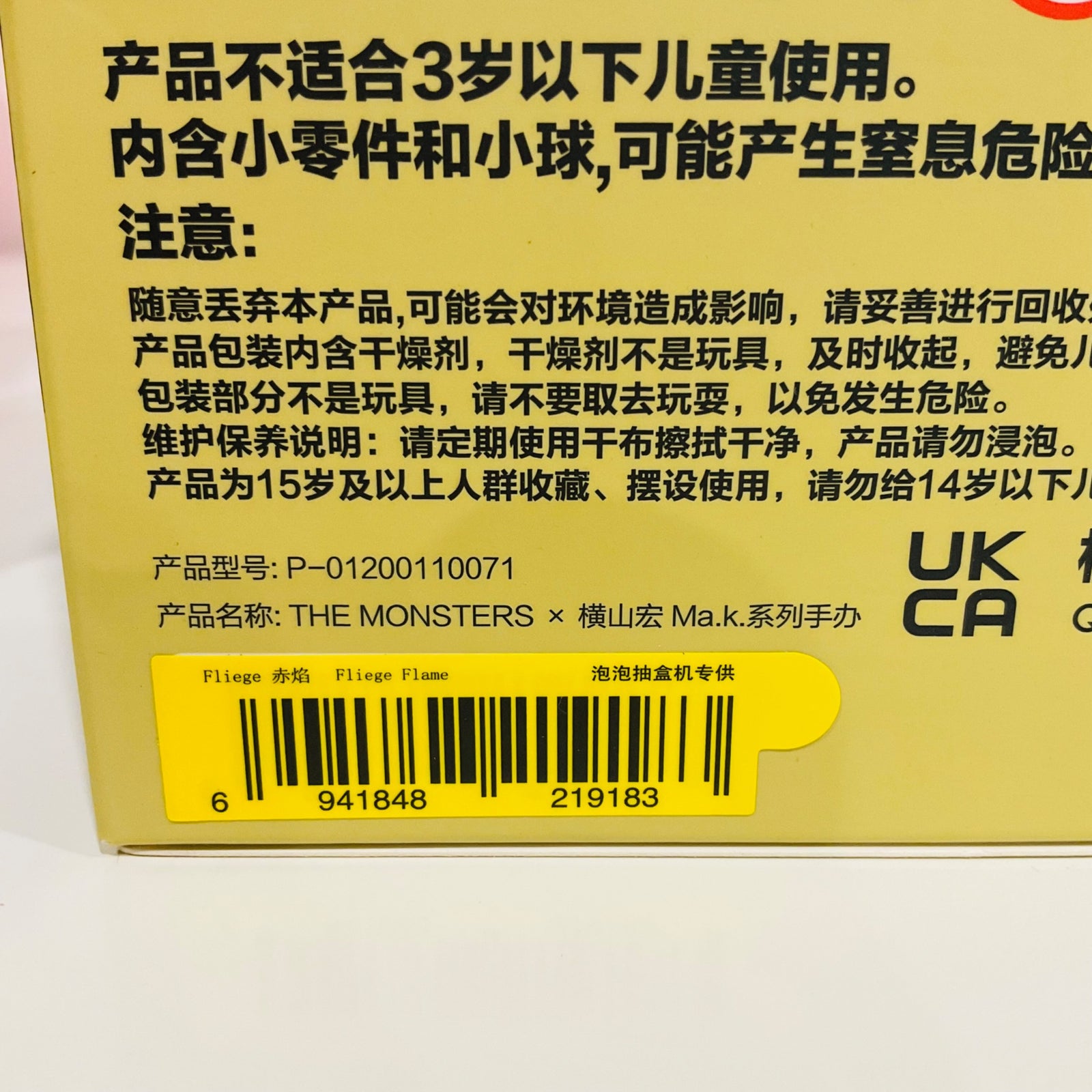 652eb54139e4ab4dc3c1b6b7_img-1028_1758687098243.jpeg