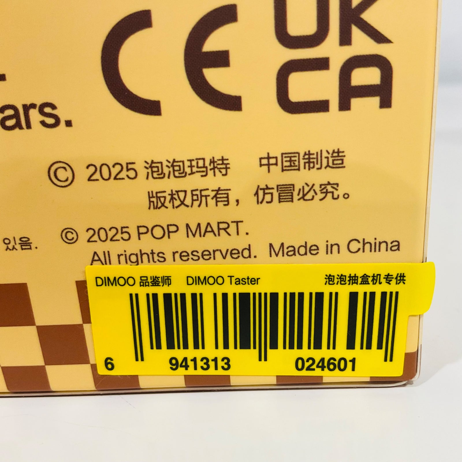 652eb54139e4ab4dc3c1b6b7_img-1041_1758765215732.jpeg