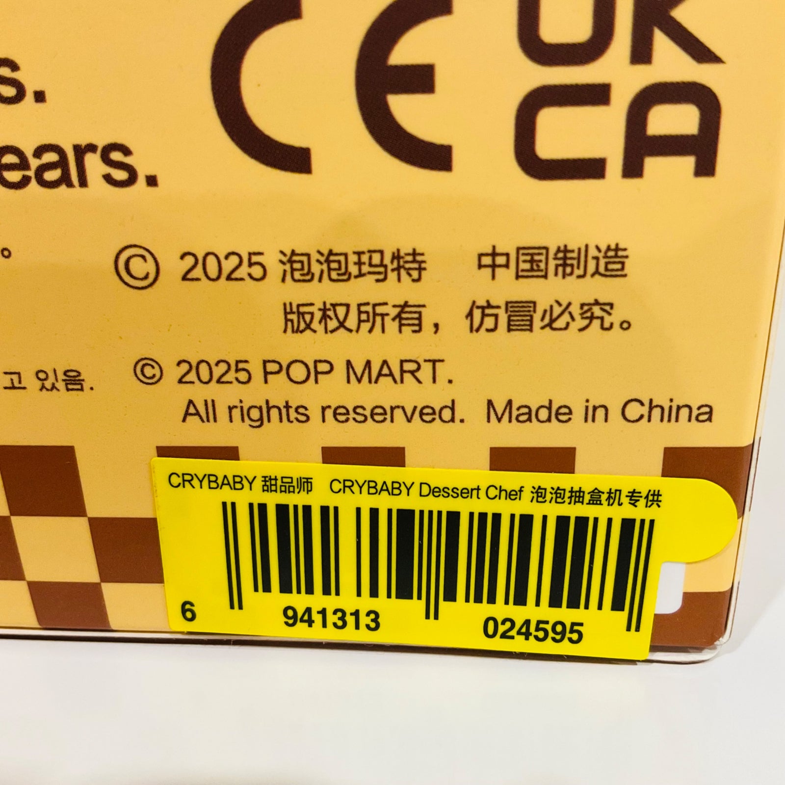 652eb54139e4ab4dc3c1b6b7_img-1043_1758765372925.jpeg