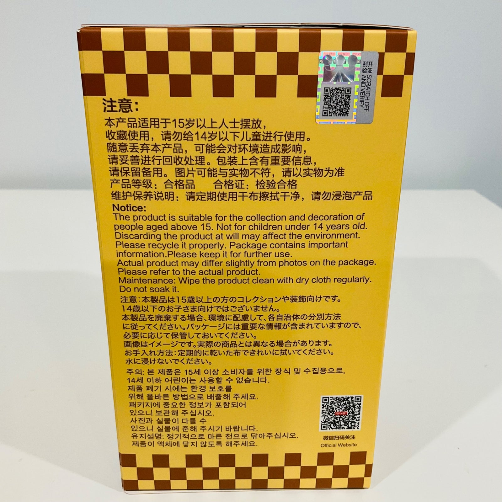 652eb54139e4ab4dc3c1b6b7_img-1048_1758765372925.jpeg