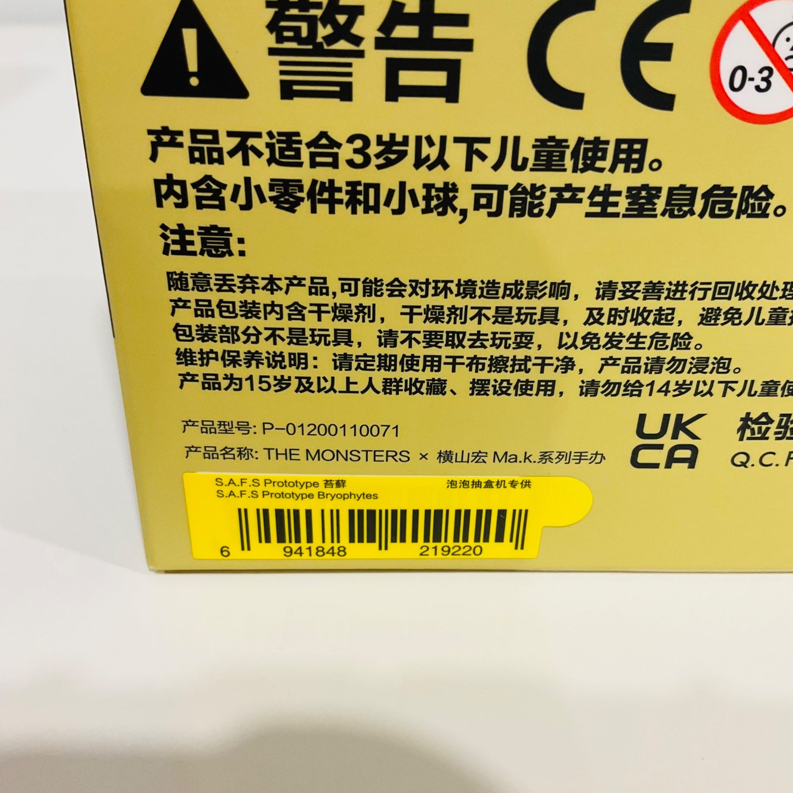 652eb54139e4ab4dc3c1b6b7_img-1055_1758766064395.jpeg