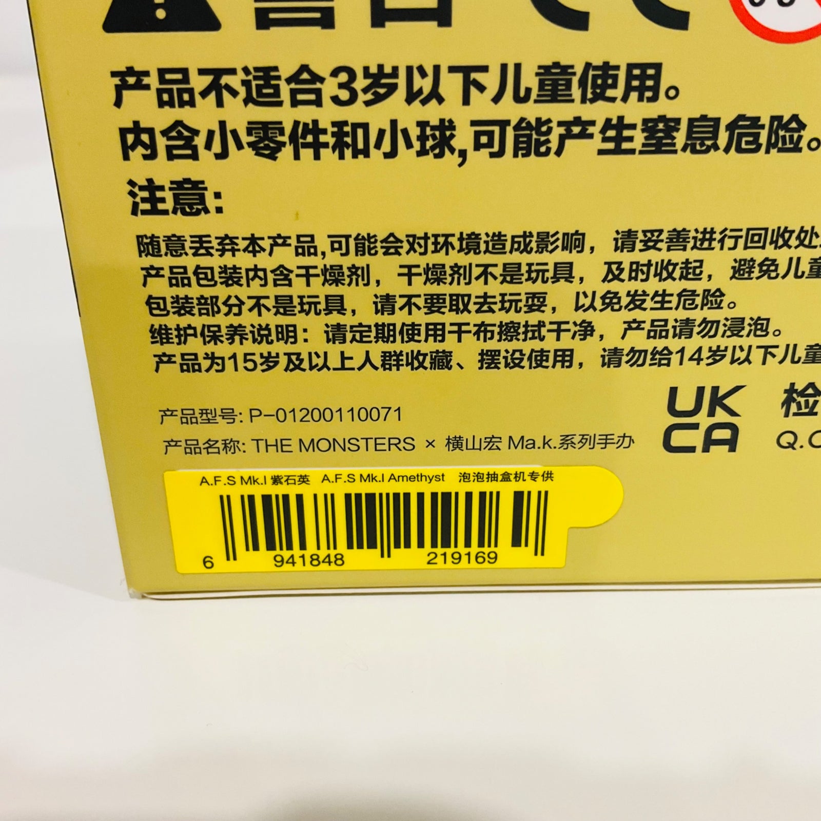 652eb54139e4ab4dc3c1b6b7_img-1056_1758766224765.jpeg
