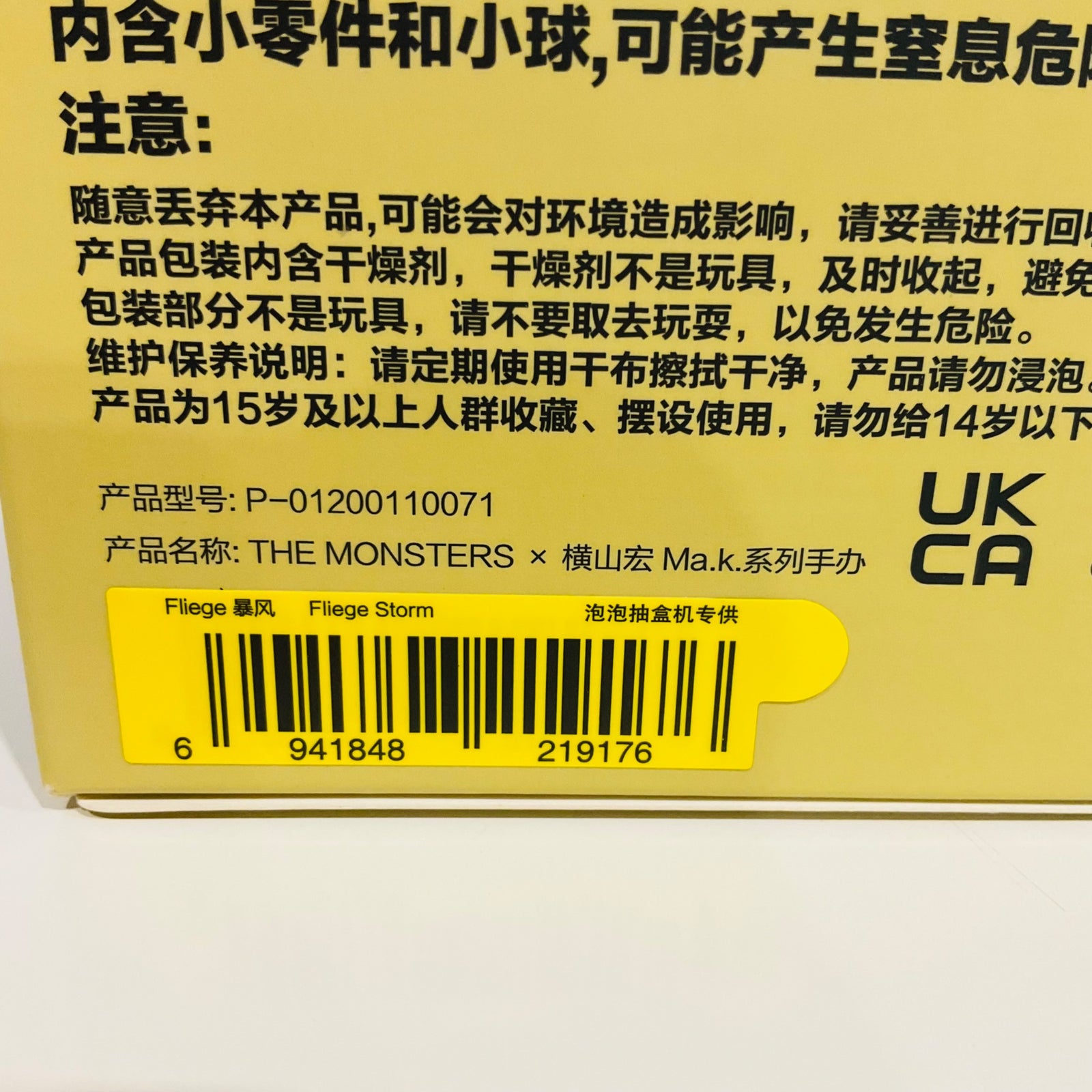 652eb54139e4ab4dc3c1b6b7_img-1063_1758856501106.jpeg