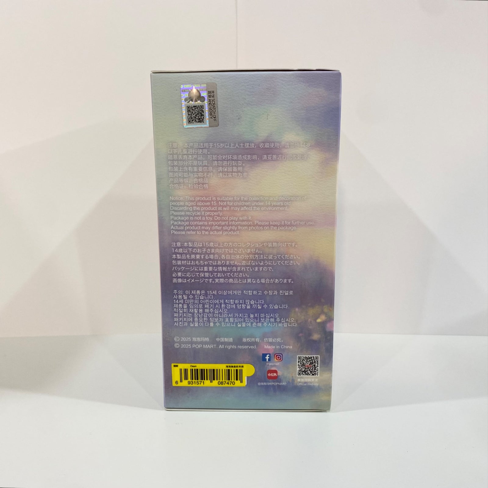 652eb54139e4ab4dc3c1b6b7_img-1483_1751052039131.jpeg