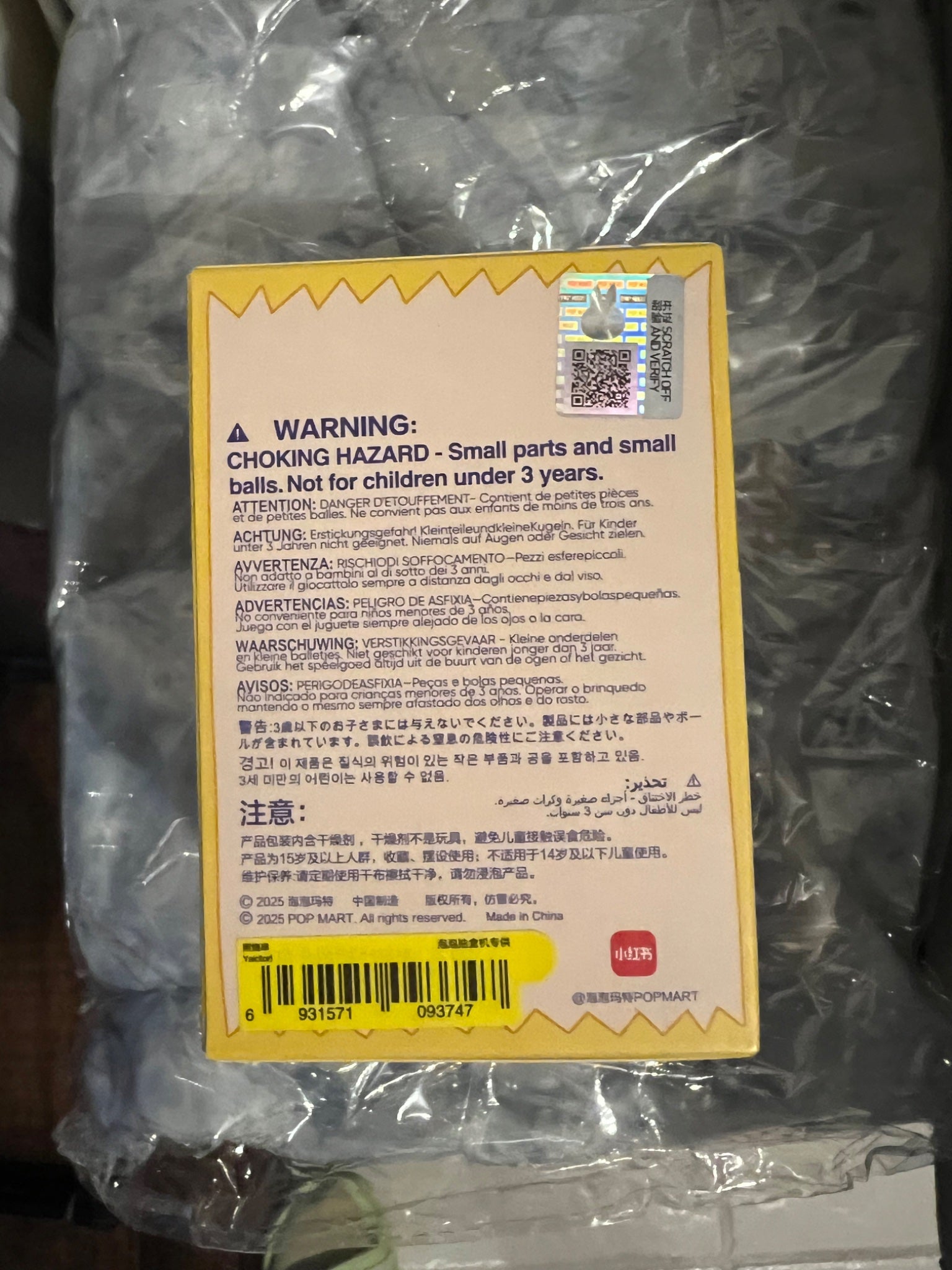 652eb54139e4ab4dc3c1b6b7_img-1632_1762294114378.jpeg