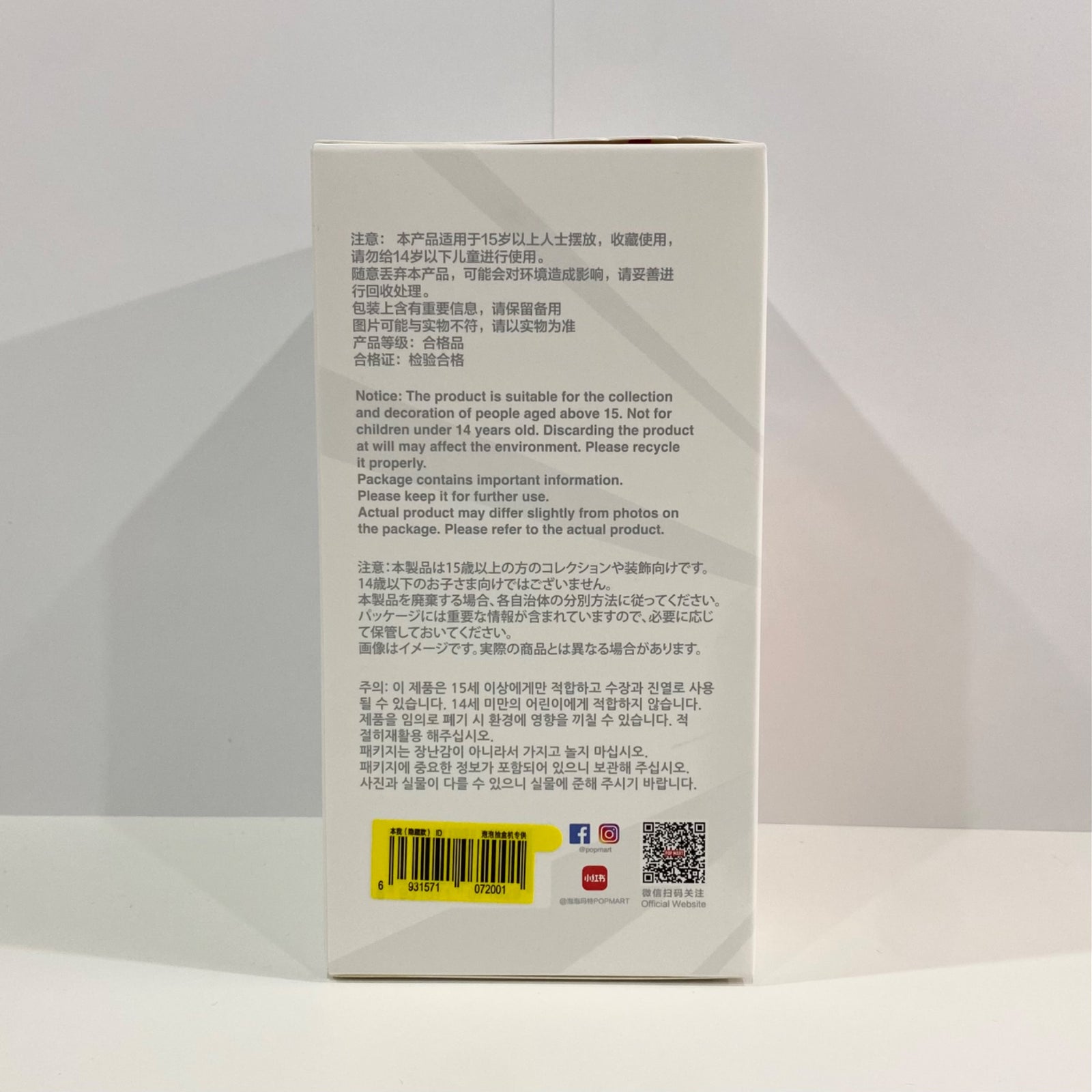 652eb54139e4ab4dc3c1b6b7_img-1638_1751728982804.jpeg