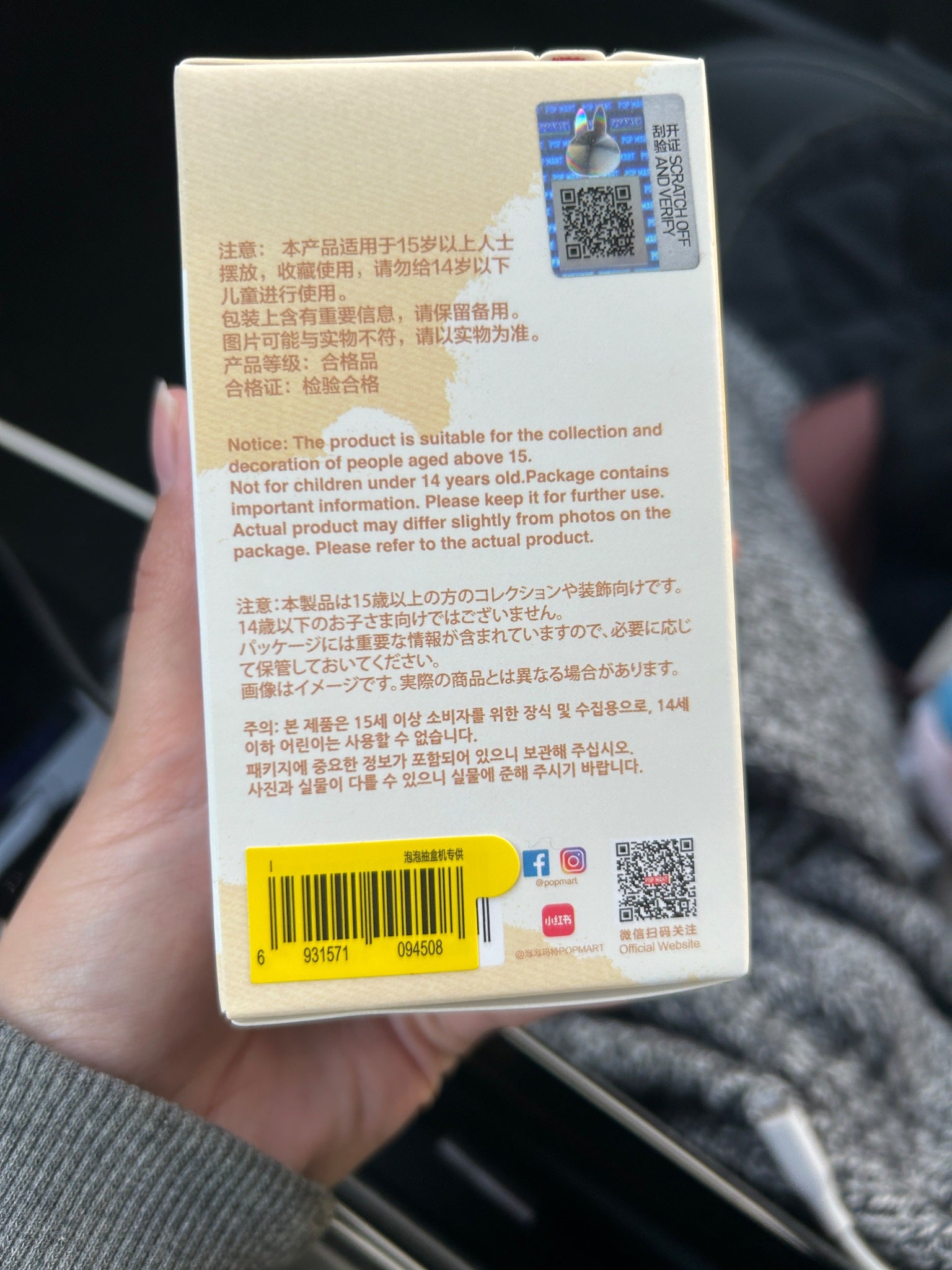 652eb54139e4ab4dc3c1b6b7_img-2756_1760370108408.jpeg