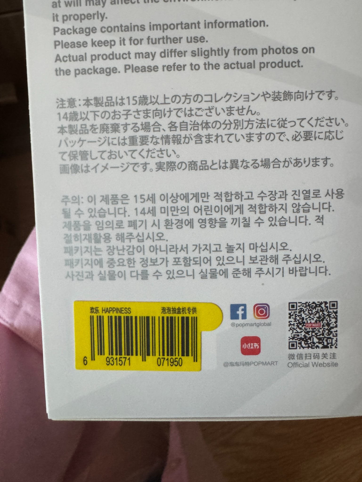 652eb54139e4ab4dc3c1b6b7_img-2987_1753305740430.jpg