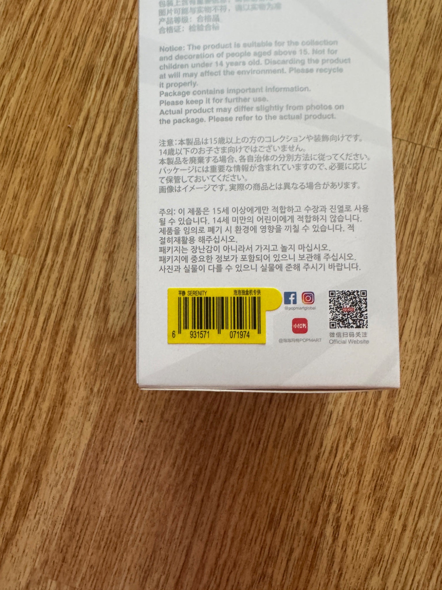 652eb54139e4ab4dc3c1b6b7_img-2994_1753307798277.jpeg
