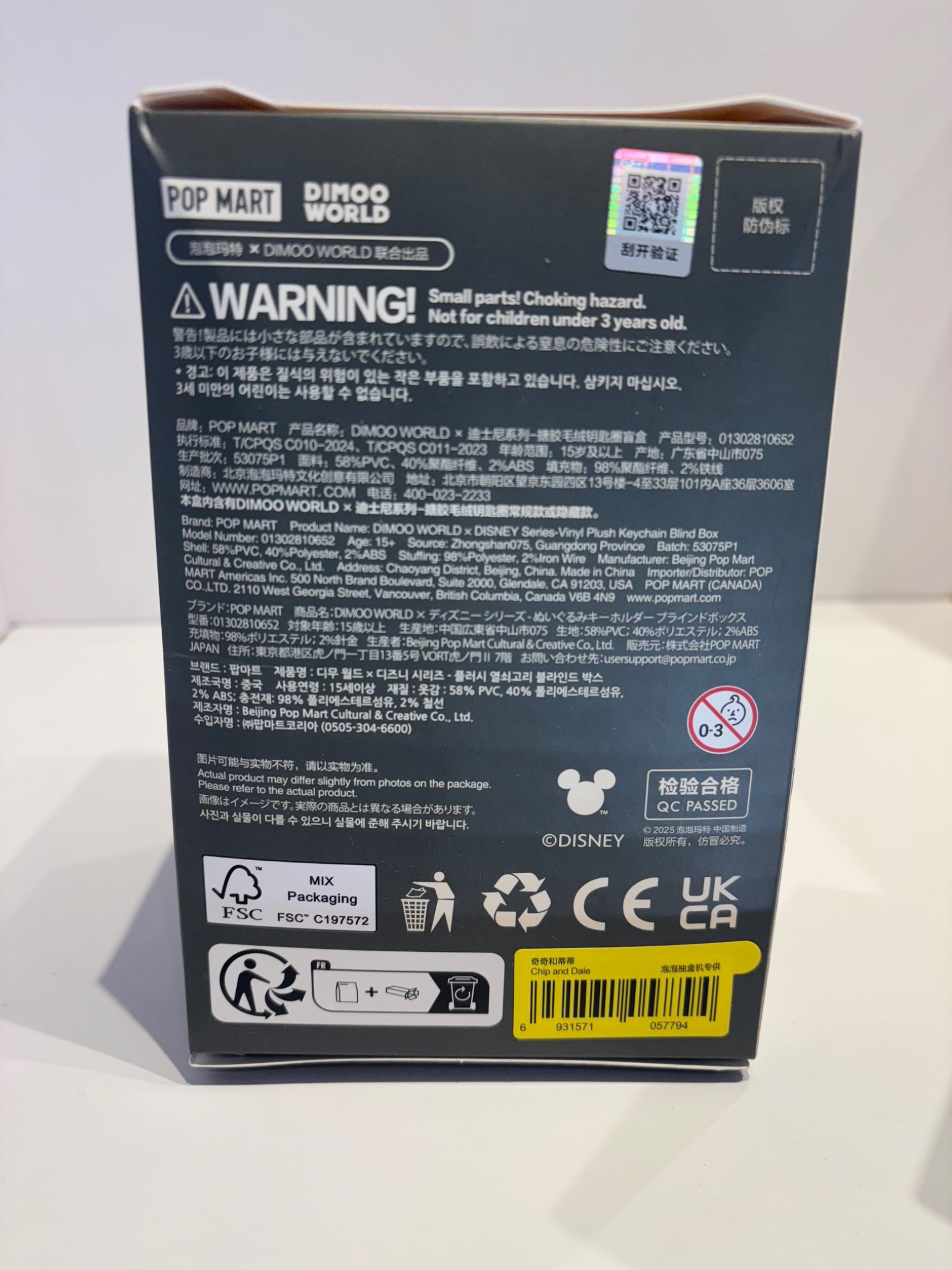 Chip and Dale - Dimoo World x Disney - Popmart
