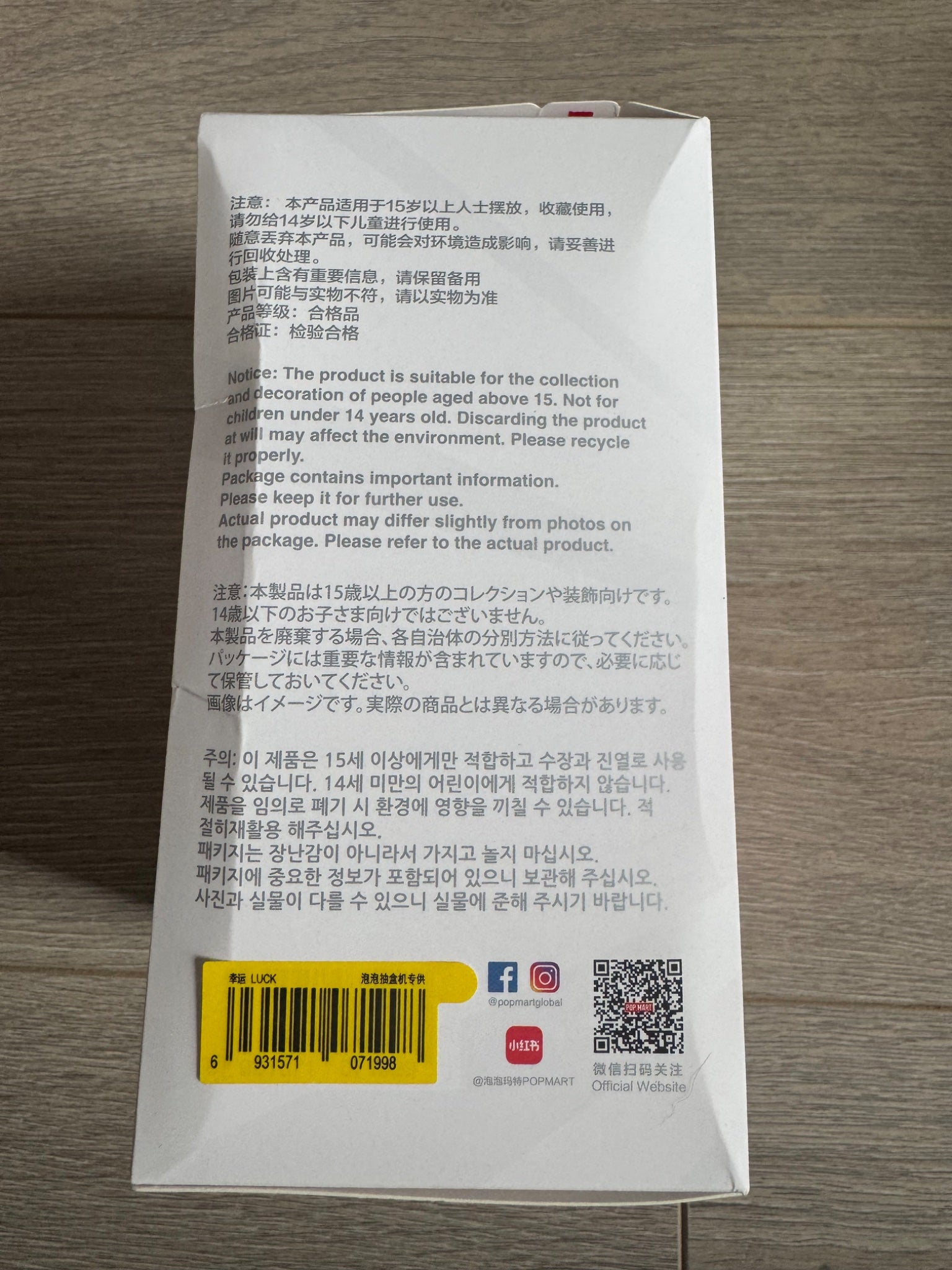 Luck Labubu The Monster Big into Energy Popmart