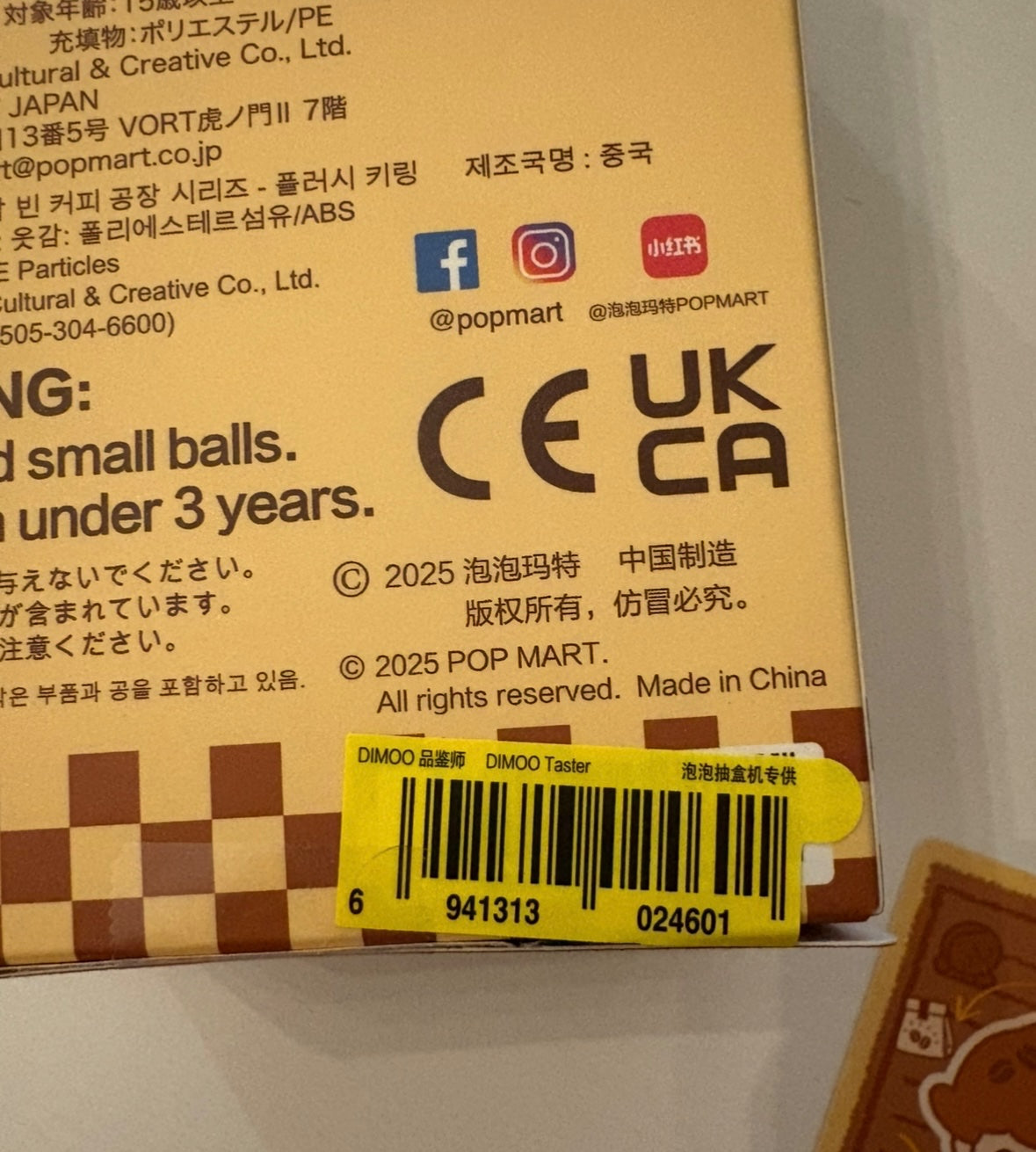 652eb54139e4ab4dc3c1b6b7_img-4103_1758897037285.jpeg