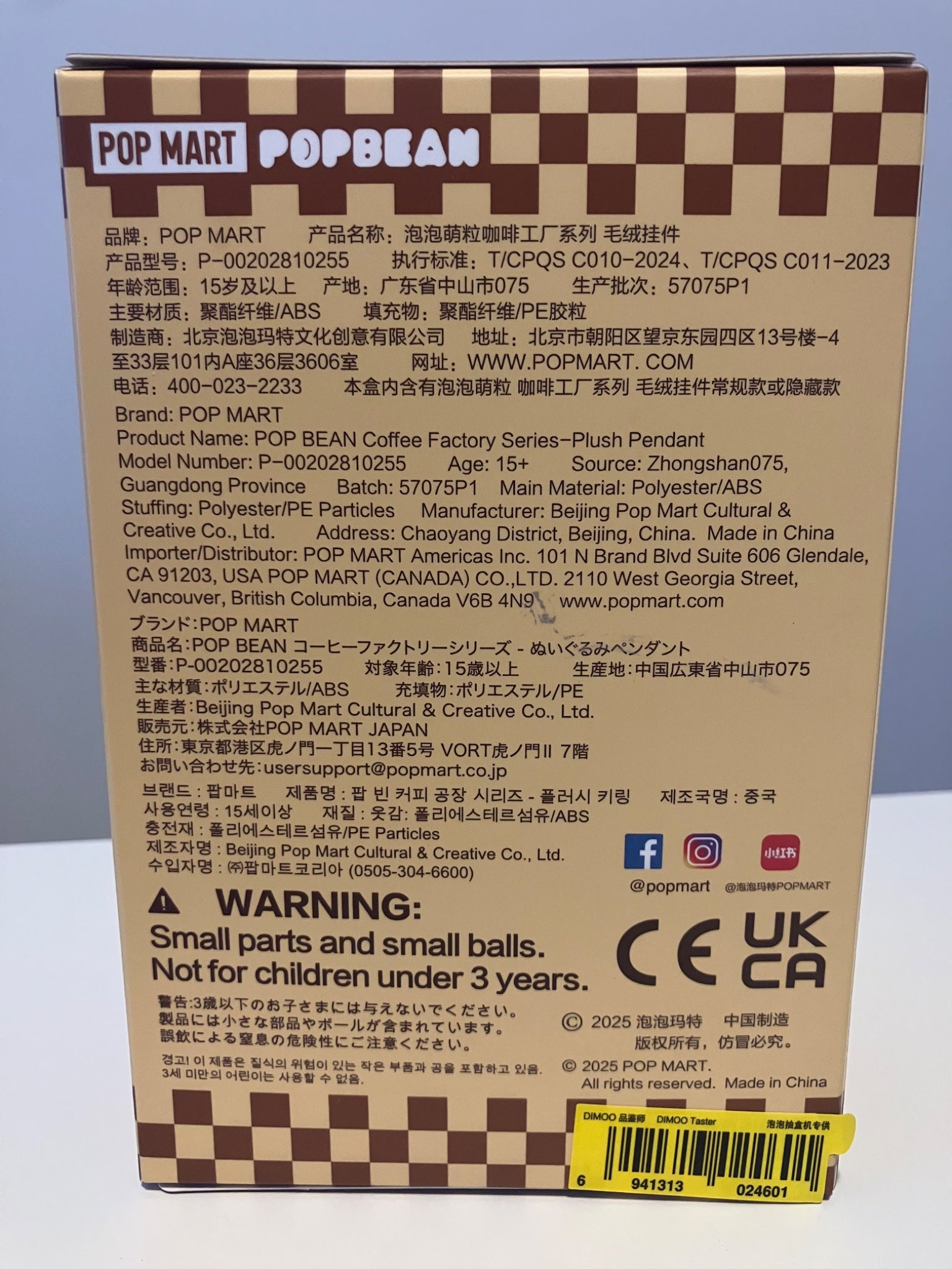 652eb54139e4ab4dc3c1b6b7_img-4351_1762811584285.jpeg