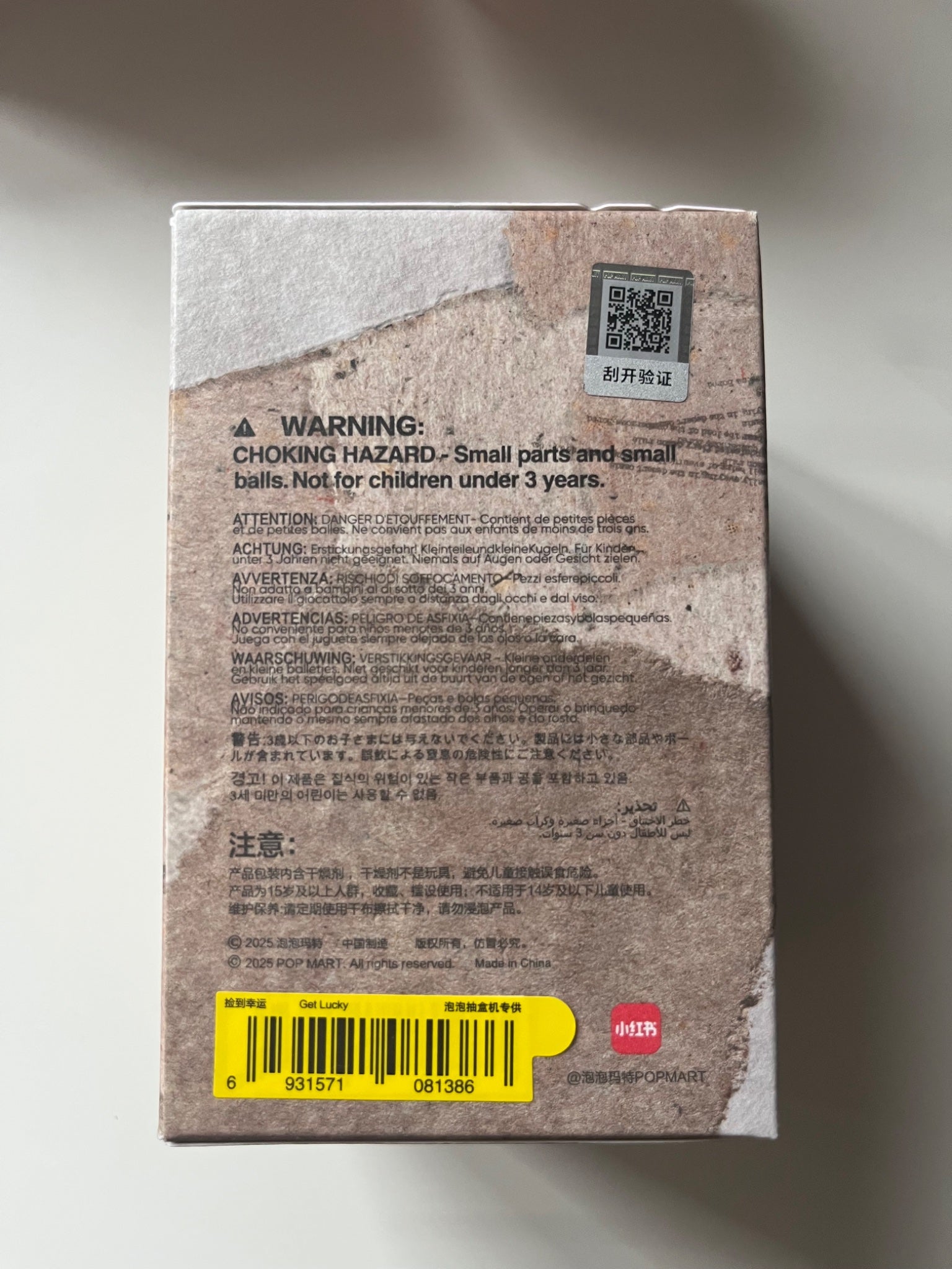 Get Lucky - Hirono Echo Series by Pop Mart