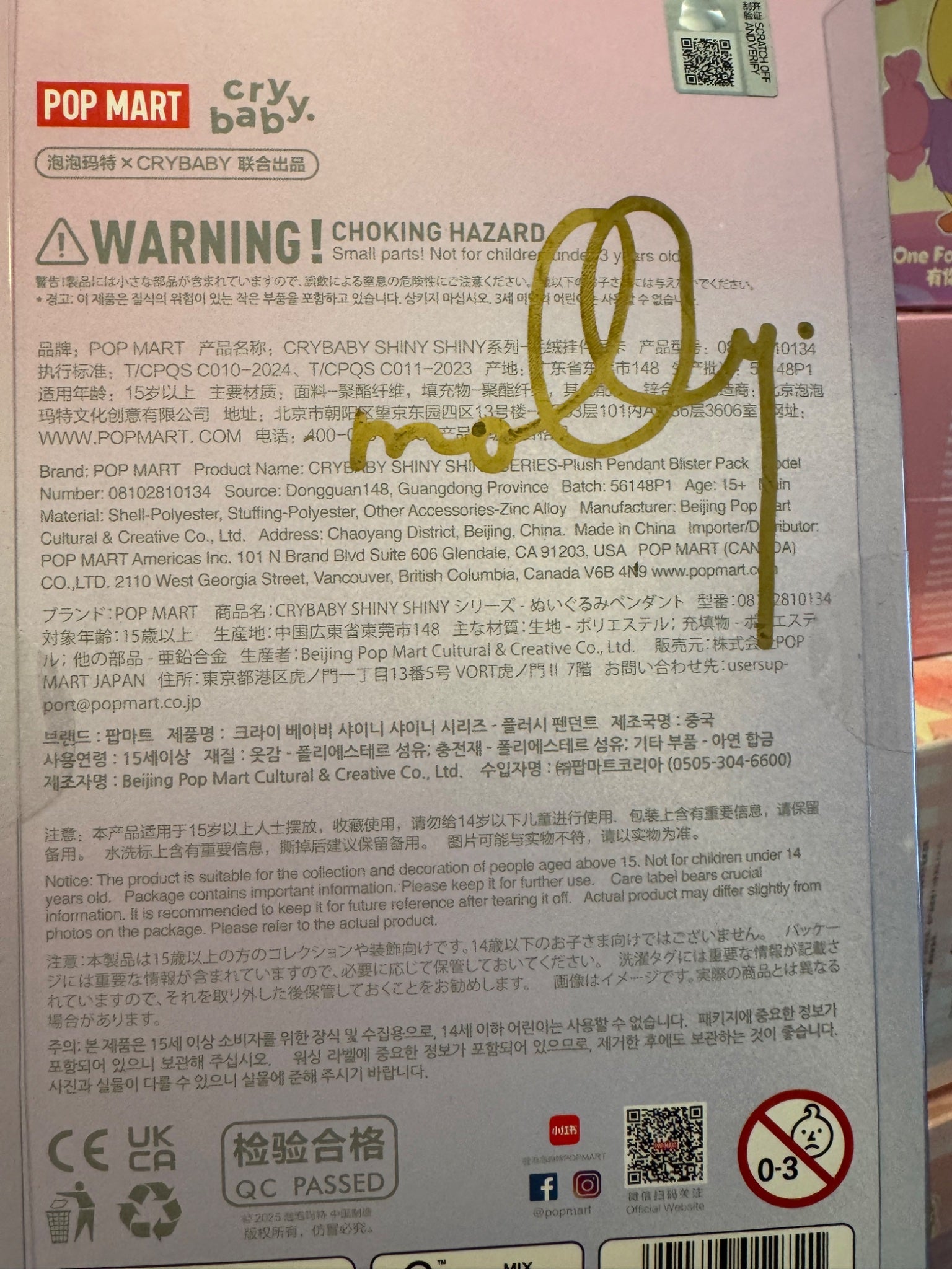 652eb54139e4ab4dc3c1b6b7_img-5209_1755298615509.jpeg
