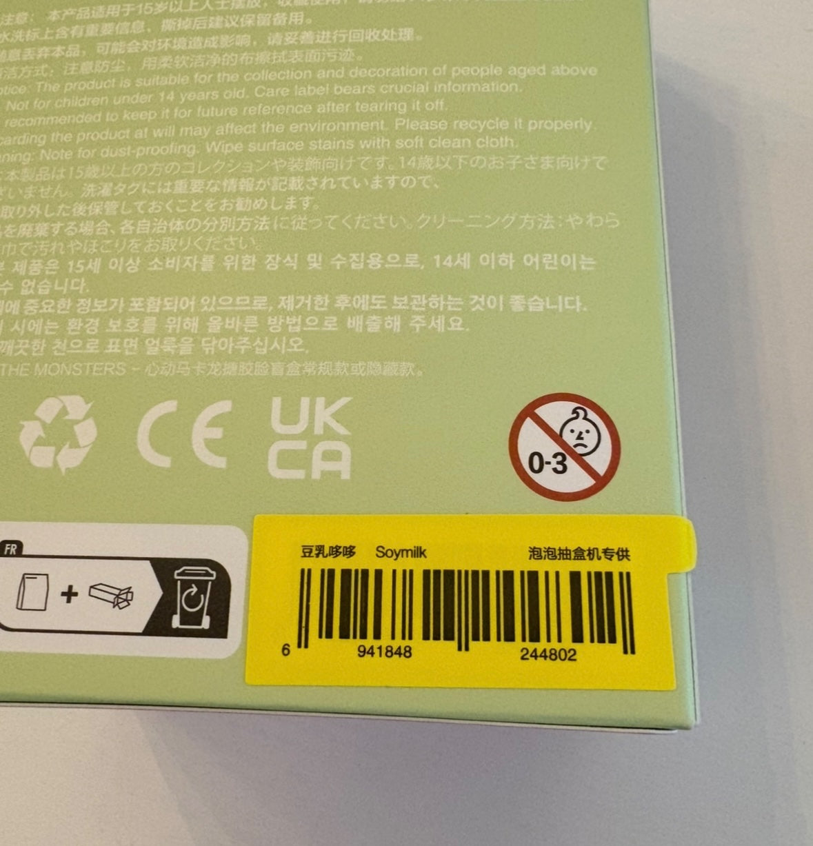 652eb54139e4ab4dc3c1b6b7_img-5411_1762529762764.jpeg