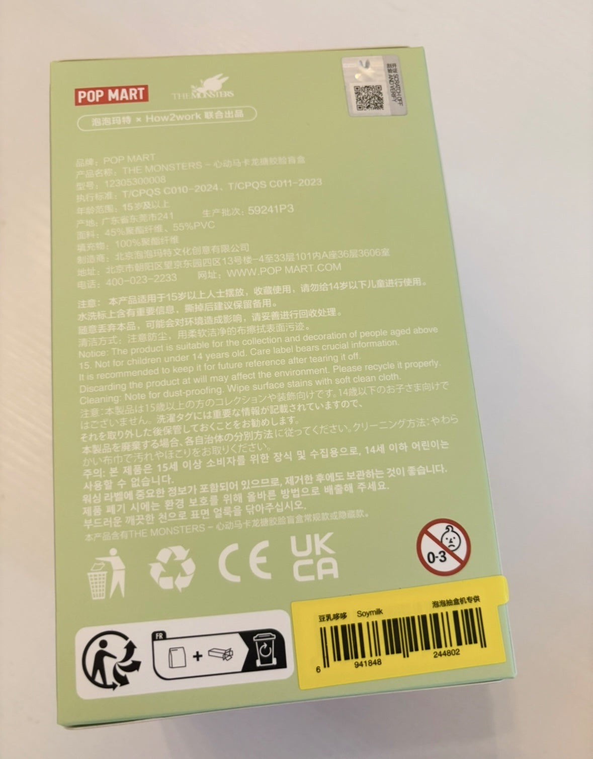 652eb54139e4ab4dc3c1b6b7_img-5413_1762529762764.jpeg
