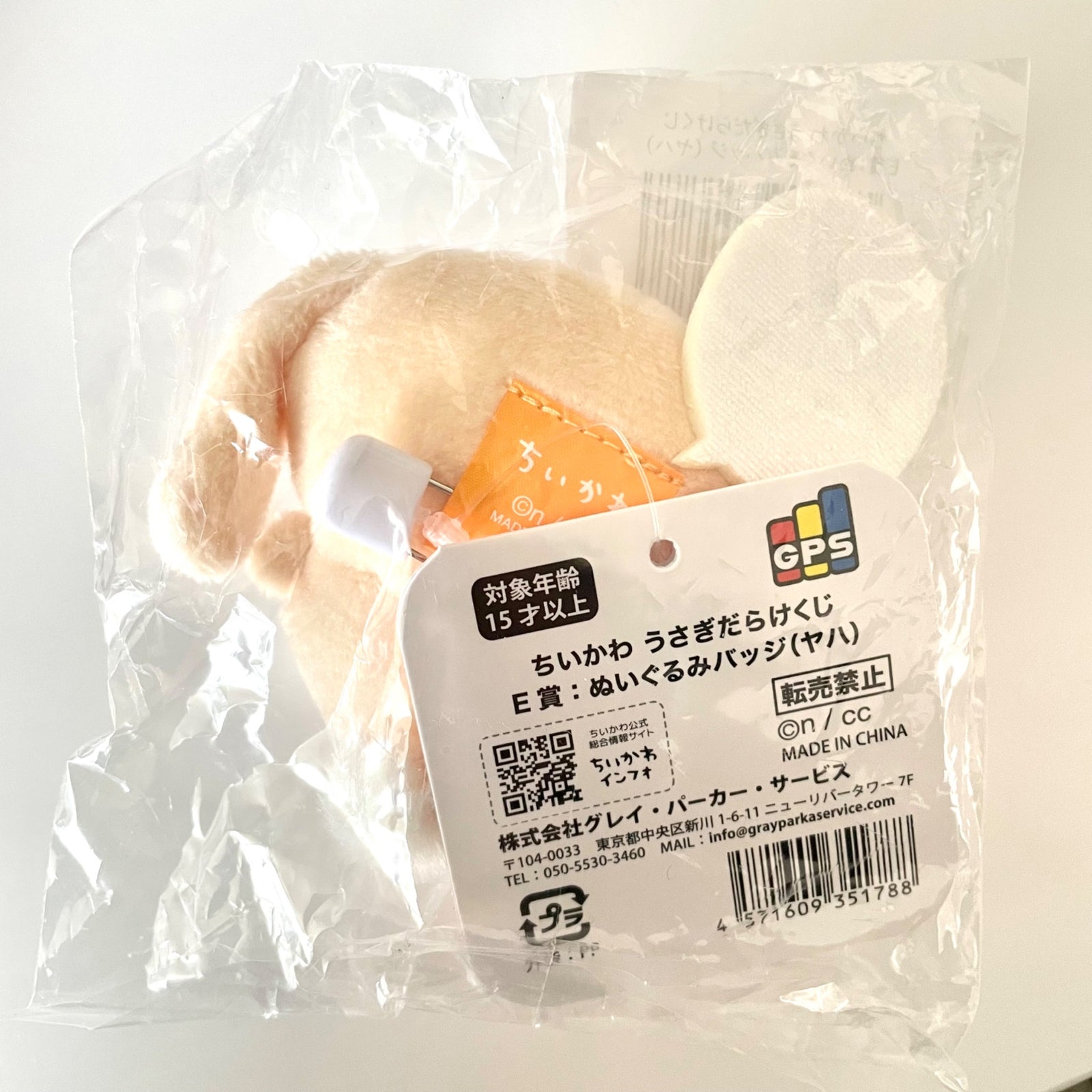 652eb54139e4ab4dc3c1b6b7_img-7186_1754493646872.jpeg