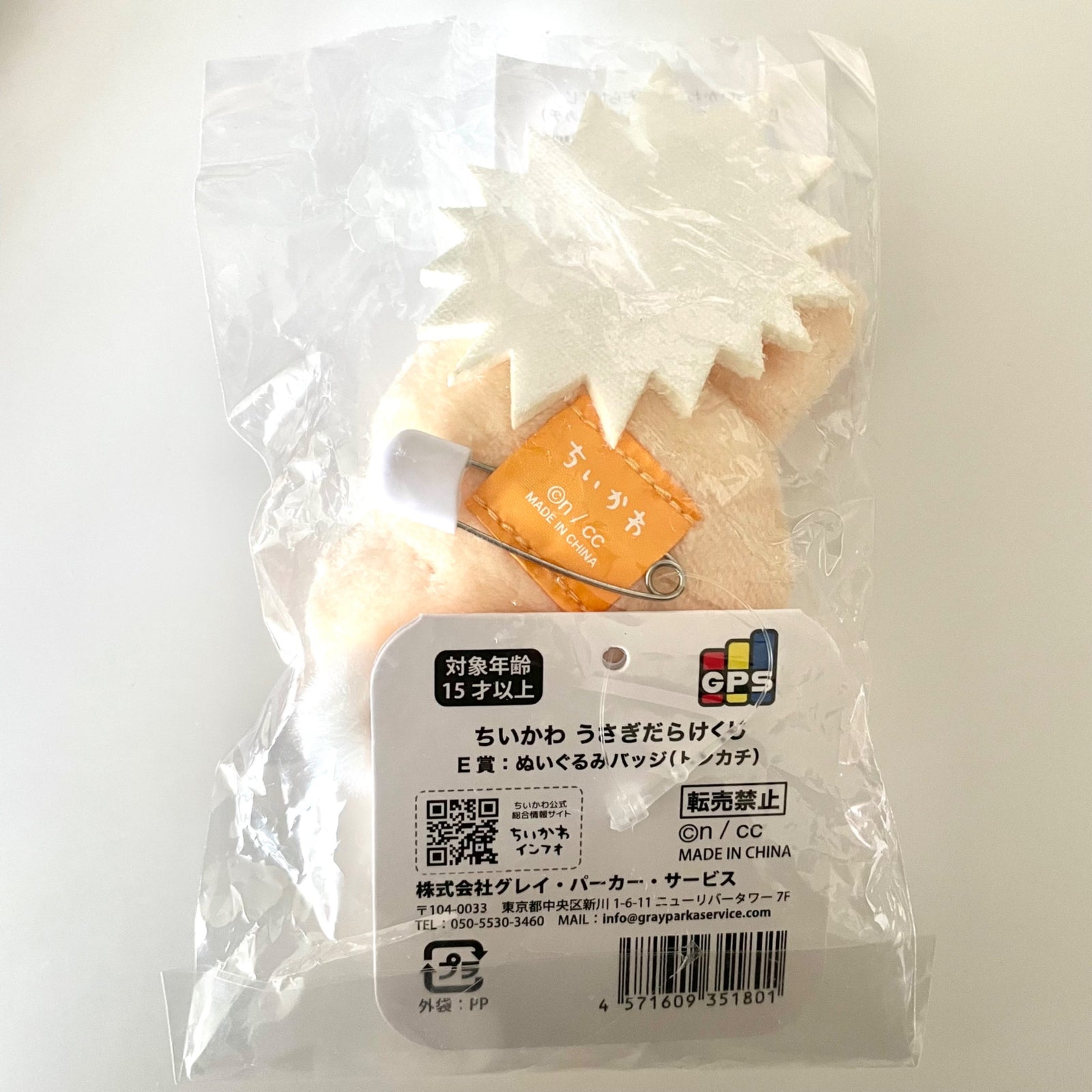 652eb54139e4ab4dc3c1b6b7_img-7188_1770594845966.jpeg