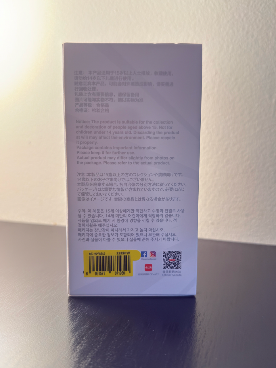 652eb54139e4ab4dc3c1b6b7_img-7523-large_1763233610070.png