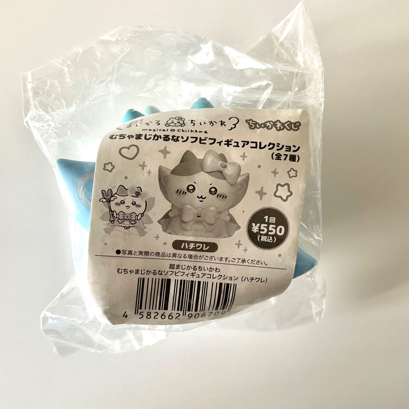 652eb54139e4ab4dc3c1b6b7_img-7543_1770602718695.jpeg