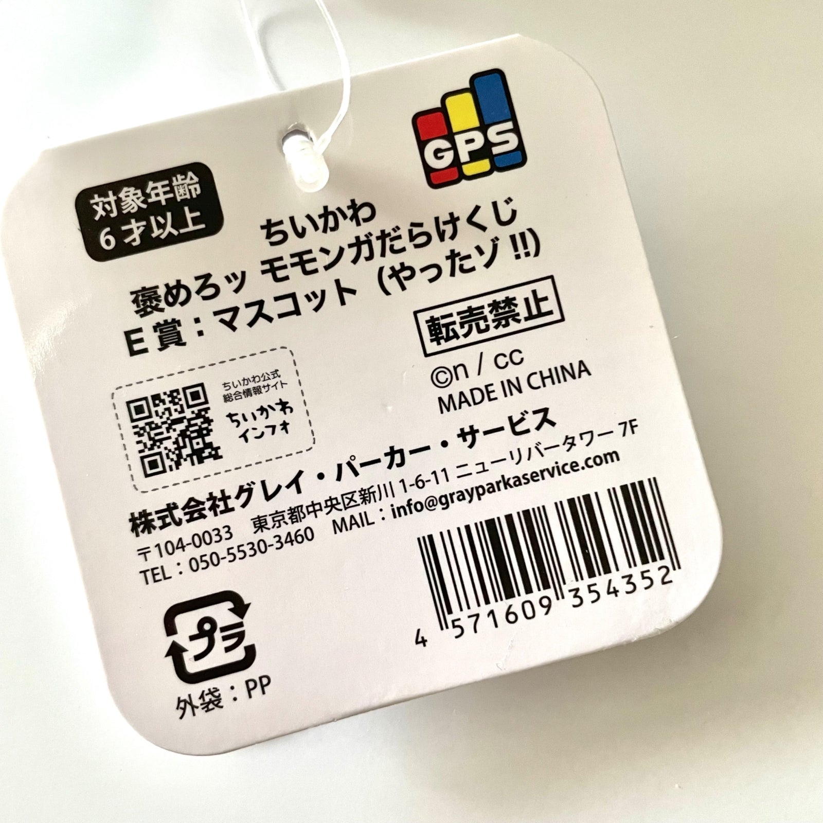 652eb54139e4ab4dc3c1b6b7_img-7554_1770594588627.jpeg