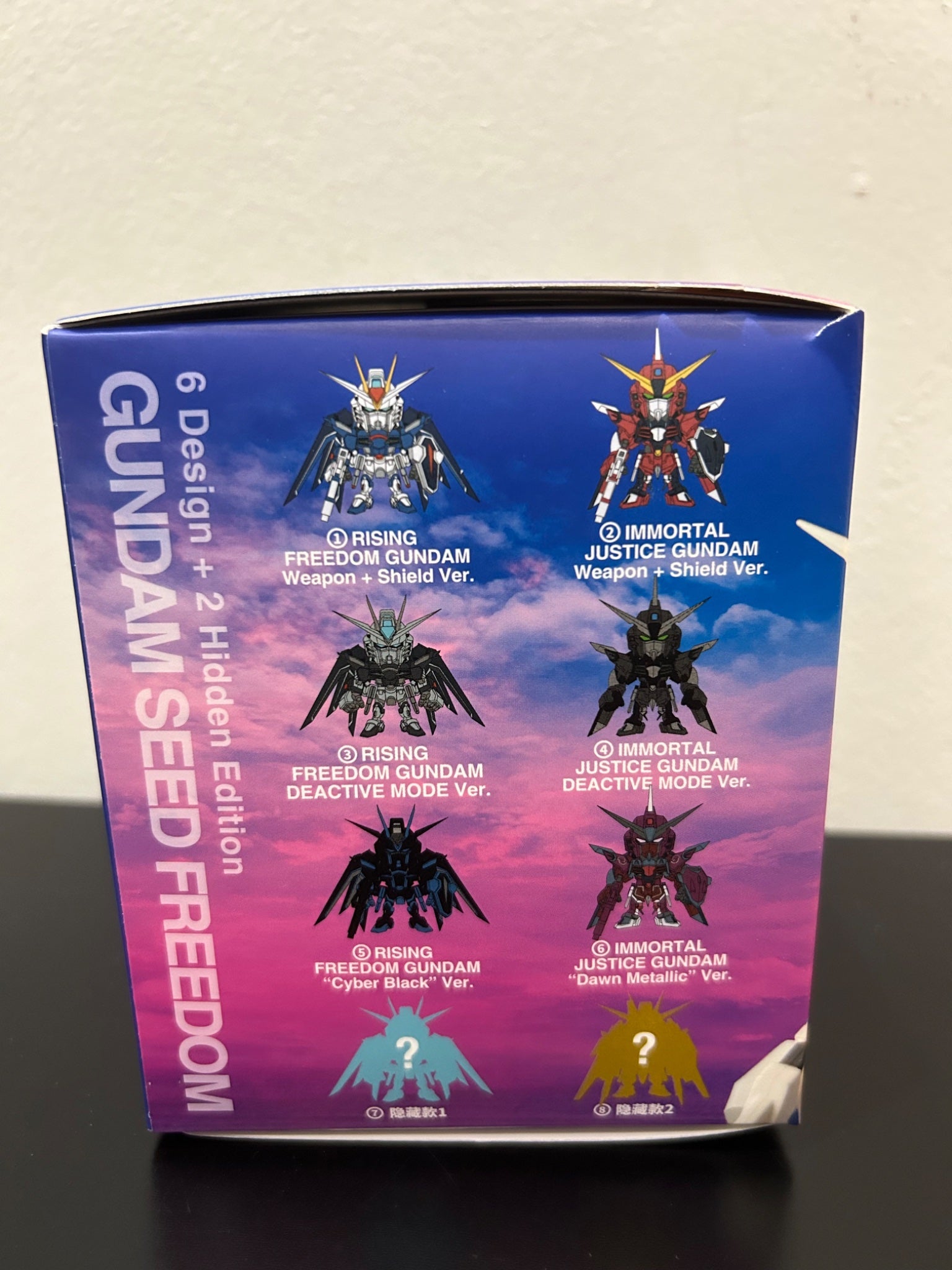 Rising Freedom Gundam & Immortal Justice Gundam Blind Box - QMSV Mini - Bandai Namco