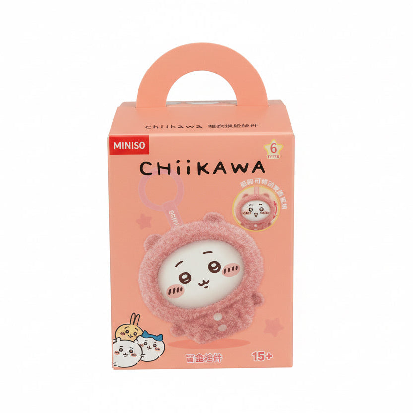 Chiikawa Pajama Party Plush Keychain Blind Box (4 different expressions)