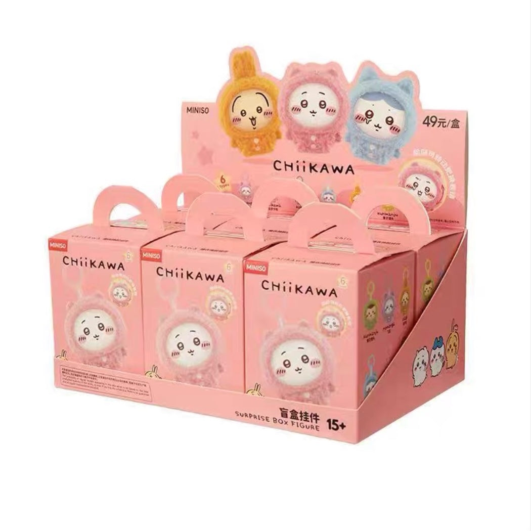 Chiikawa Pajama Party Plush Keychain Series - Single Blind Box (4 different expressions)