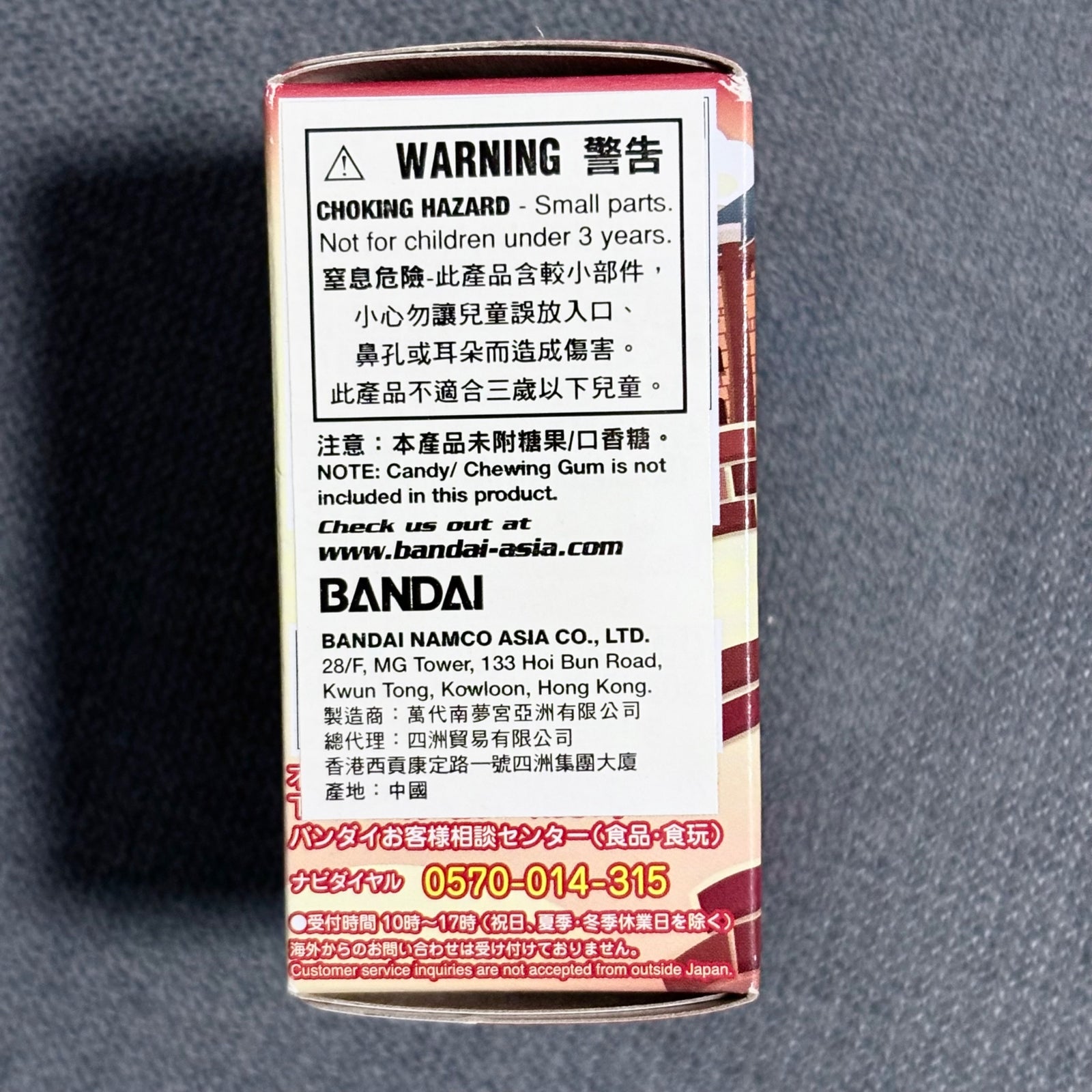 652eb54139e4ab4dc3c1b6b7_img-8615_1770604482092.jpeg