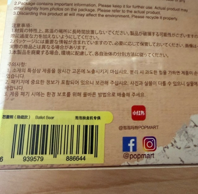 652eb54139e4ab4dc3c1b6b7_img-9034_1779156925559.jpeg