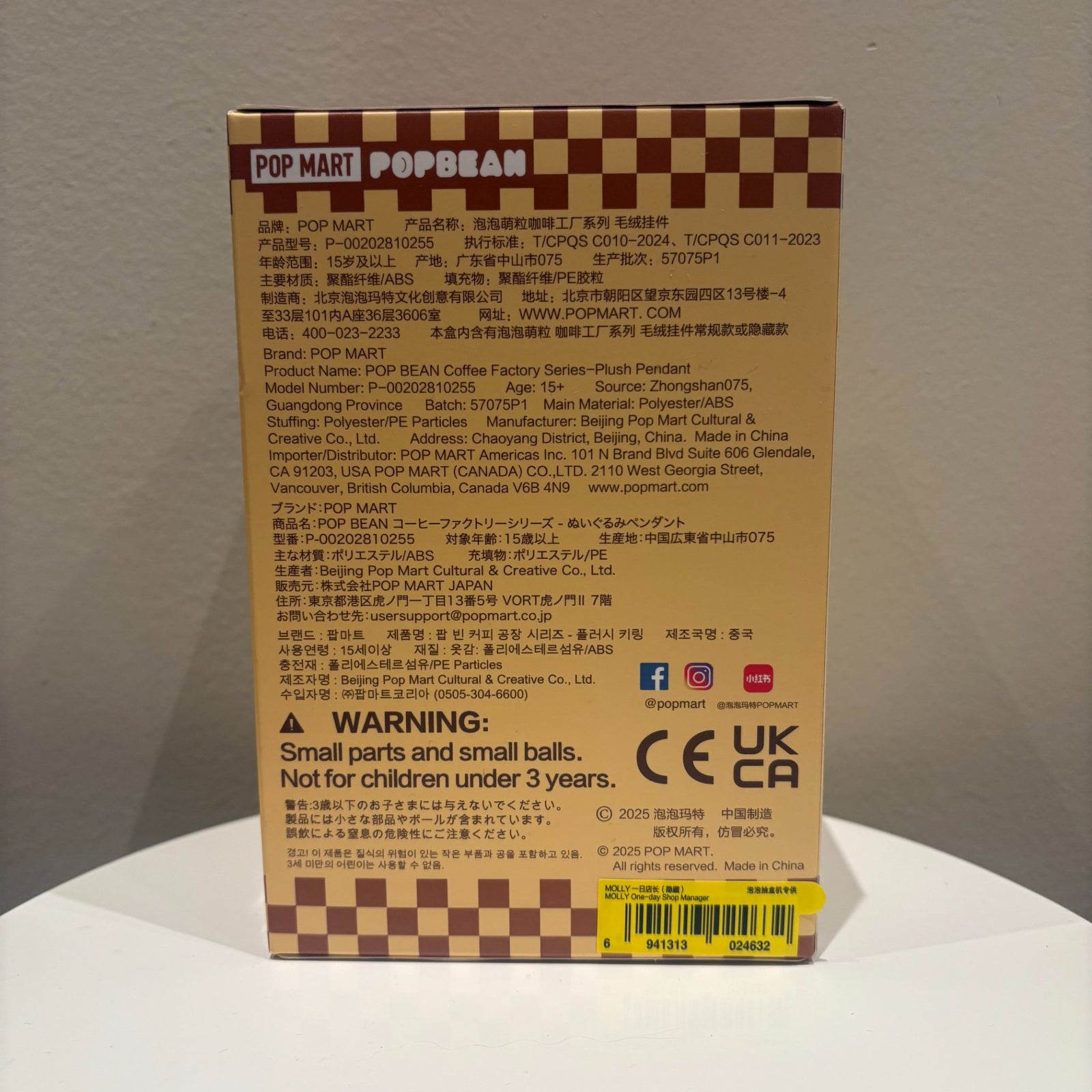 652eb54139e4ab4dc3c1b6b7_img-9214_1773116519537.jpg