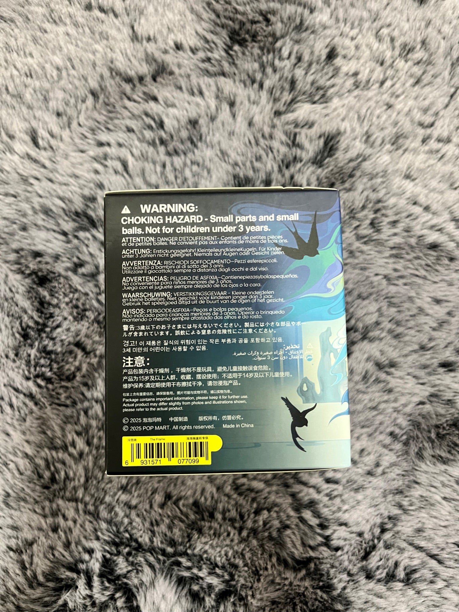 The Frame - Skullpanda the Mirage Series - Popmart