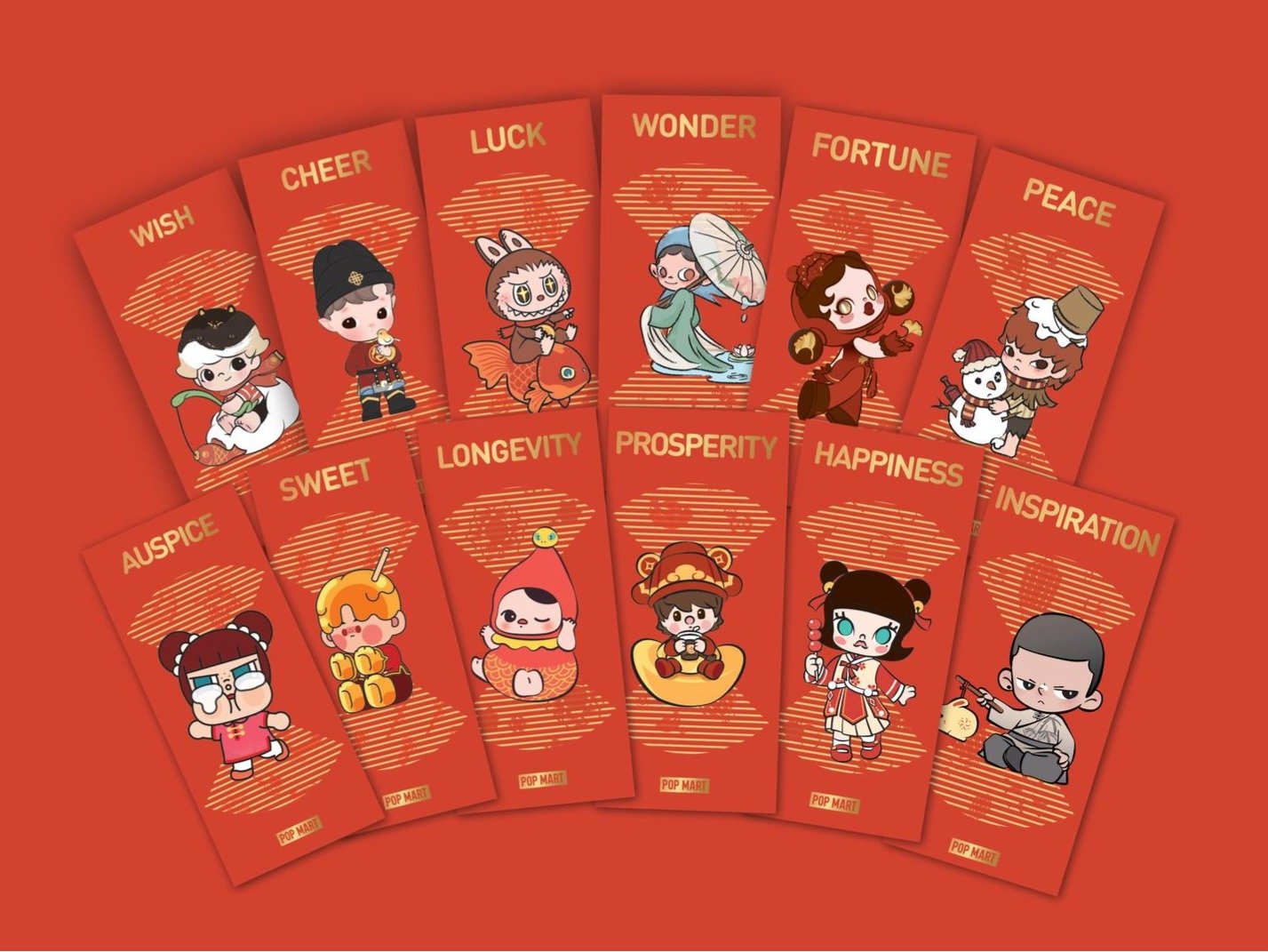 652eb54139e4ab4dc3c1b6b7_popmart-2025-red-pockets_1770613051045.jpg