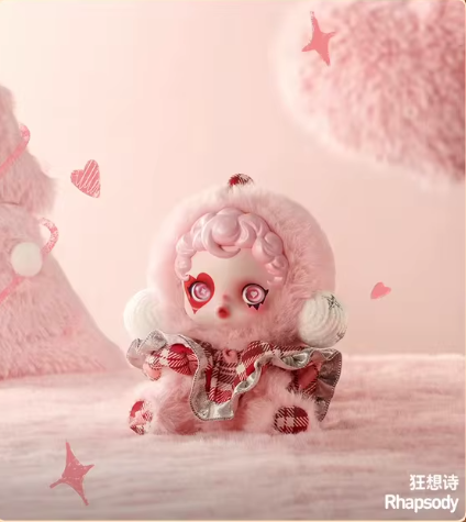 Rhapsody - Skullpanda Winter Symphony - Popmart