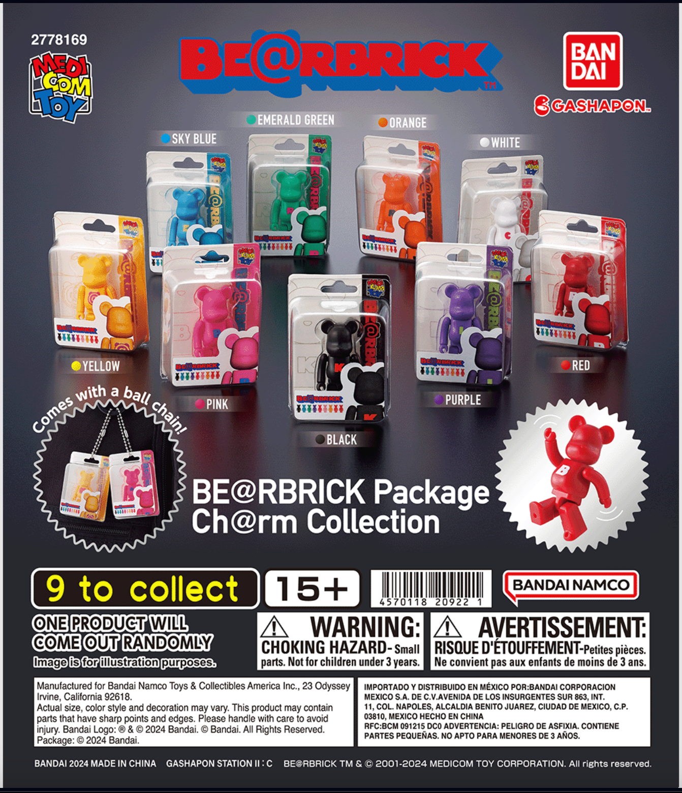 White - BE@RBRICK Package Ch@rm Collection - Bandai GASHAPON x Medicom