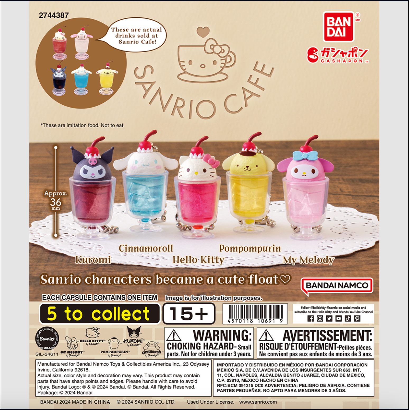 Hello Kitty - Sanrio Cafe Float Charm - Bandai GASHAPON x Sanrio